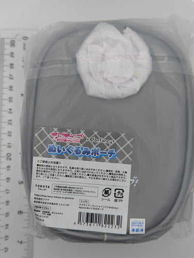 Love Live fanfancy+ Aqours Plush Pouch