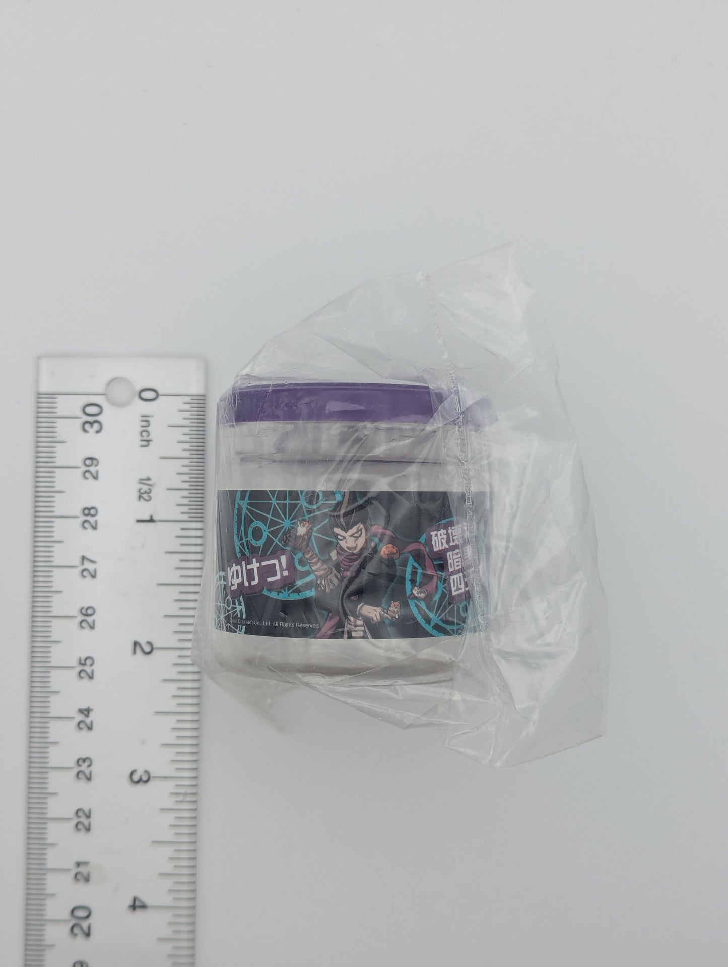 Gundham Tanaka & Four Dark Devas of Destruction Danganronpa Rubber Erasers & Plastic Container