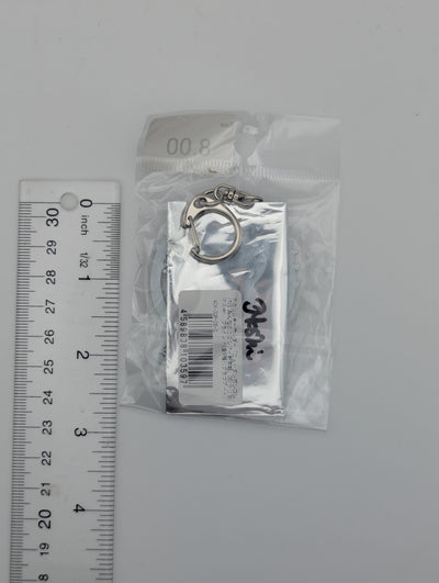 Ryoma Hoshi Danganronpa Acrylic Keychain