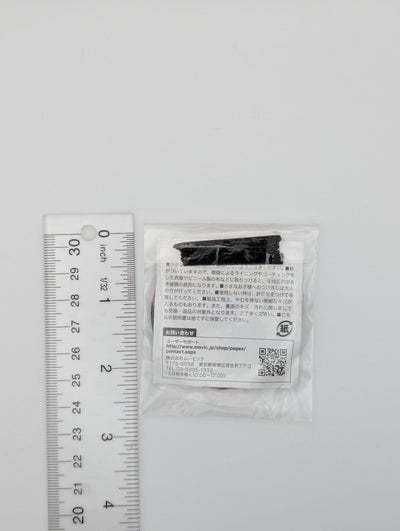 Kuro Kiryu Ensemble Stars Can Badge