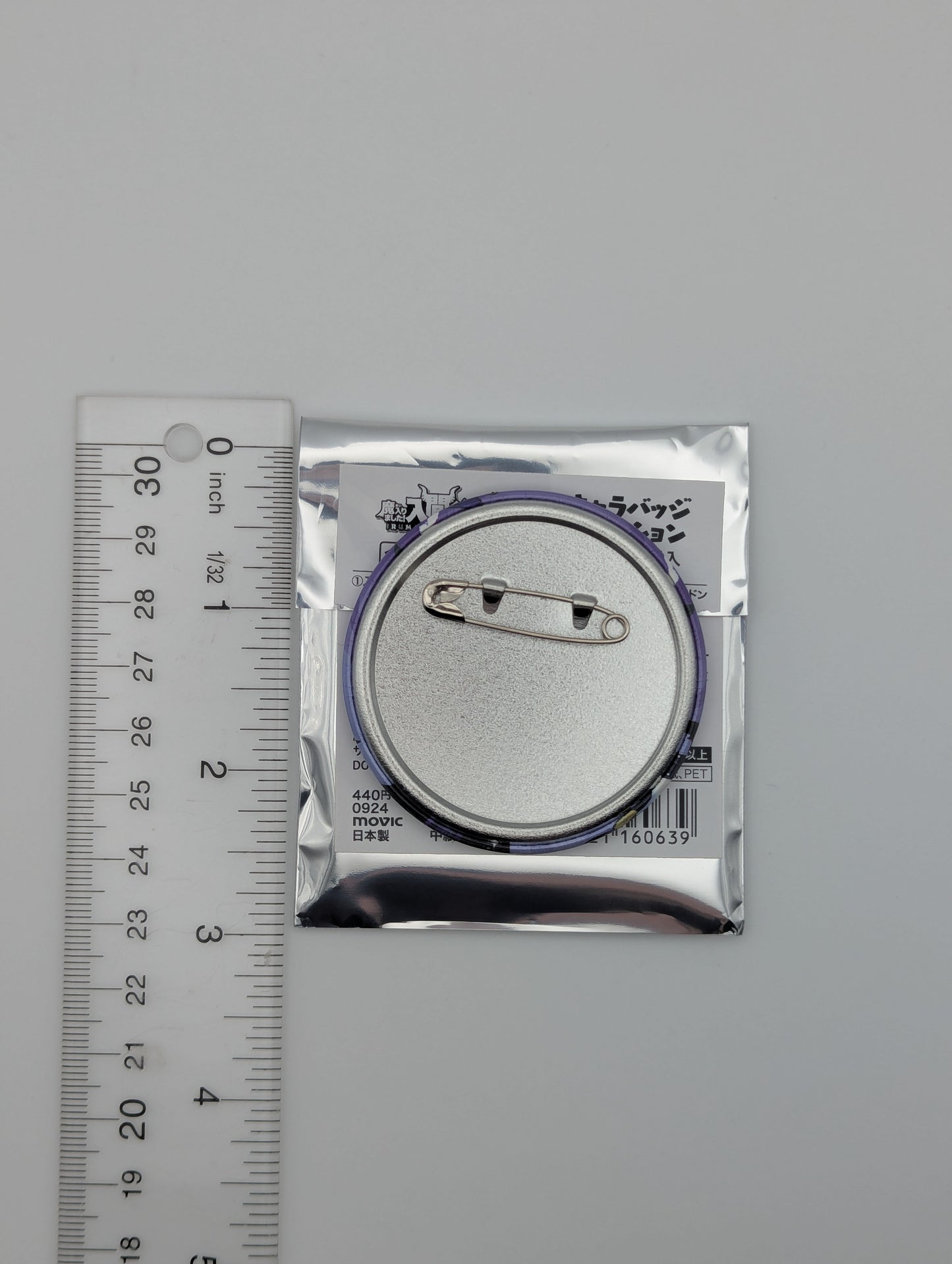 Naberius Kalego Mairimashita Iruma-kun x Sanrio DOLLY MIX Can Badge