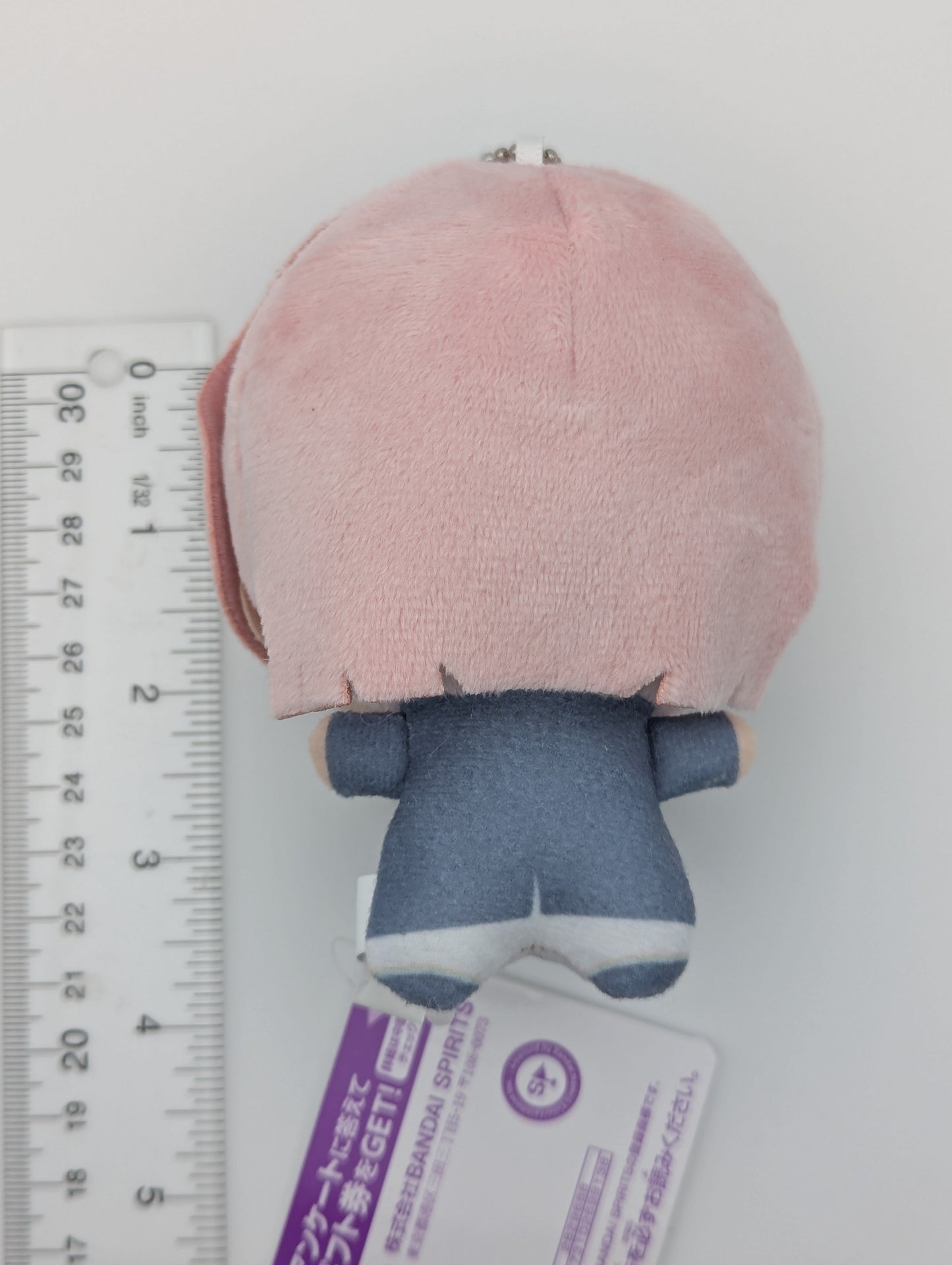 Mao Arimura Gakuen Idolmaster Chibigurumi Plush