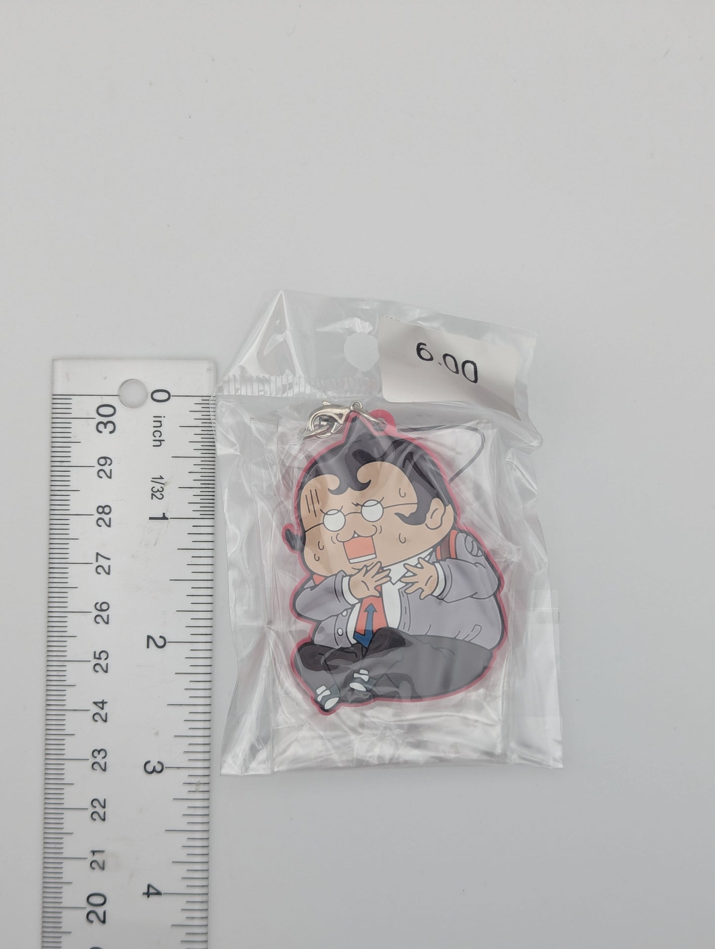 Hifumi Yamada Danganronpa Rubber Strap