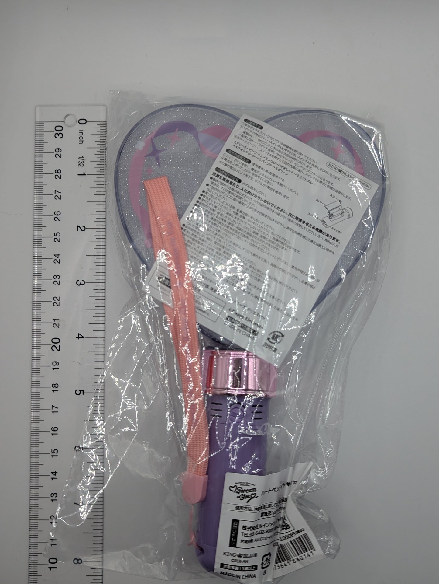 Ensemble Stars Esupuri STREAM TO YOU Penlight
