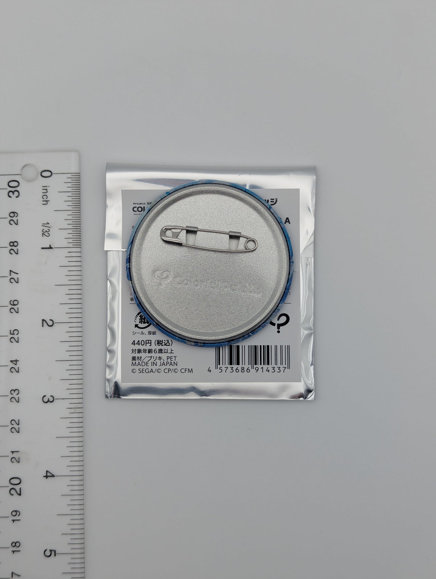 Hatsune Miku Project Sekai Glitter Can Badge