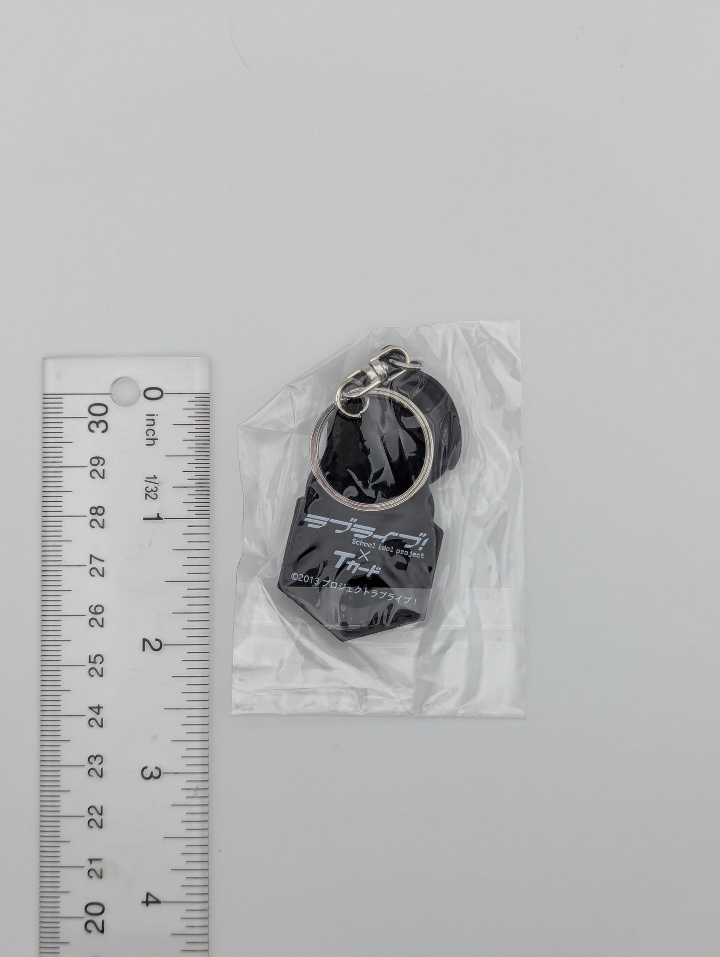 Umi Sonoda Love Live Rubber Strap