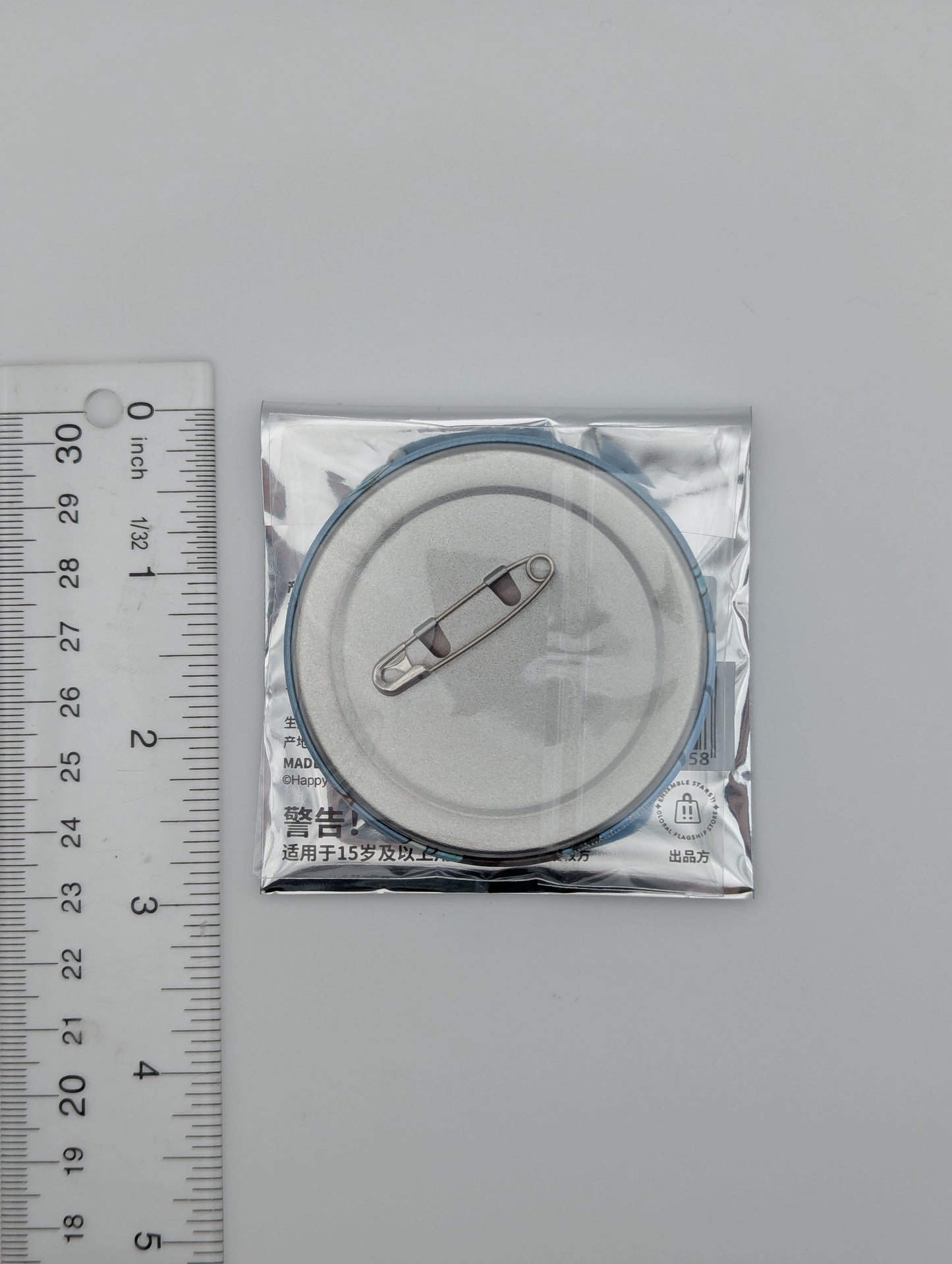 Kanata Shinkai Ensemble Stars Childhood Can Badge