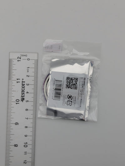 Aster Nu: Carnival Can Badge