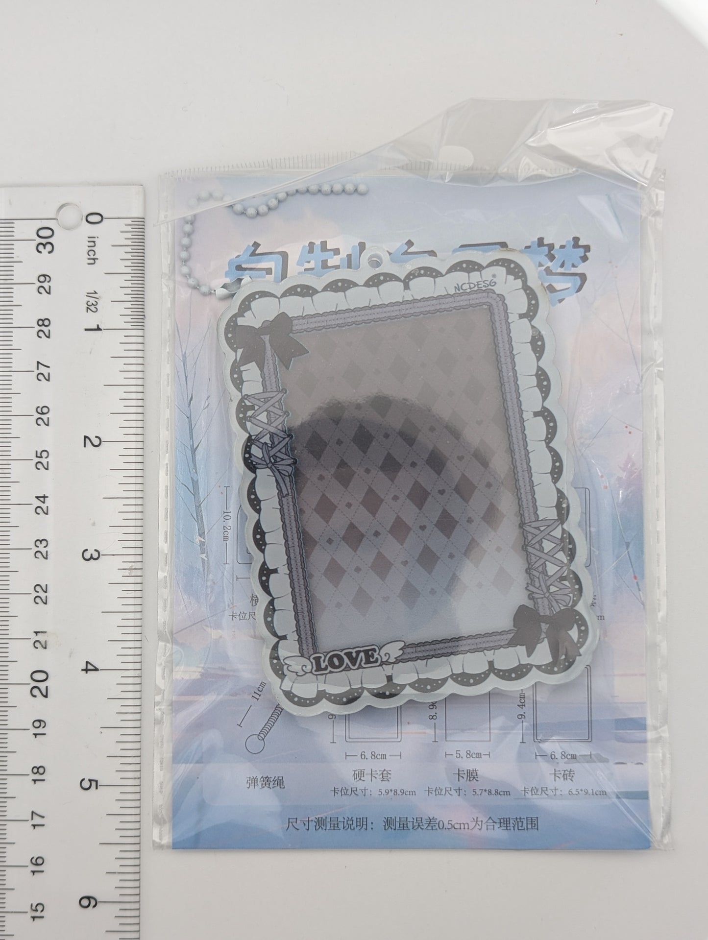 Black Acrylic Photocard Holder Keychain (9.4x6.8CM)