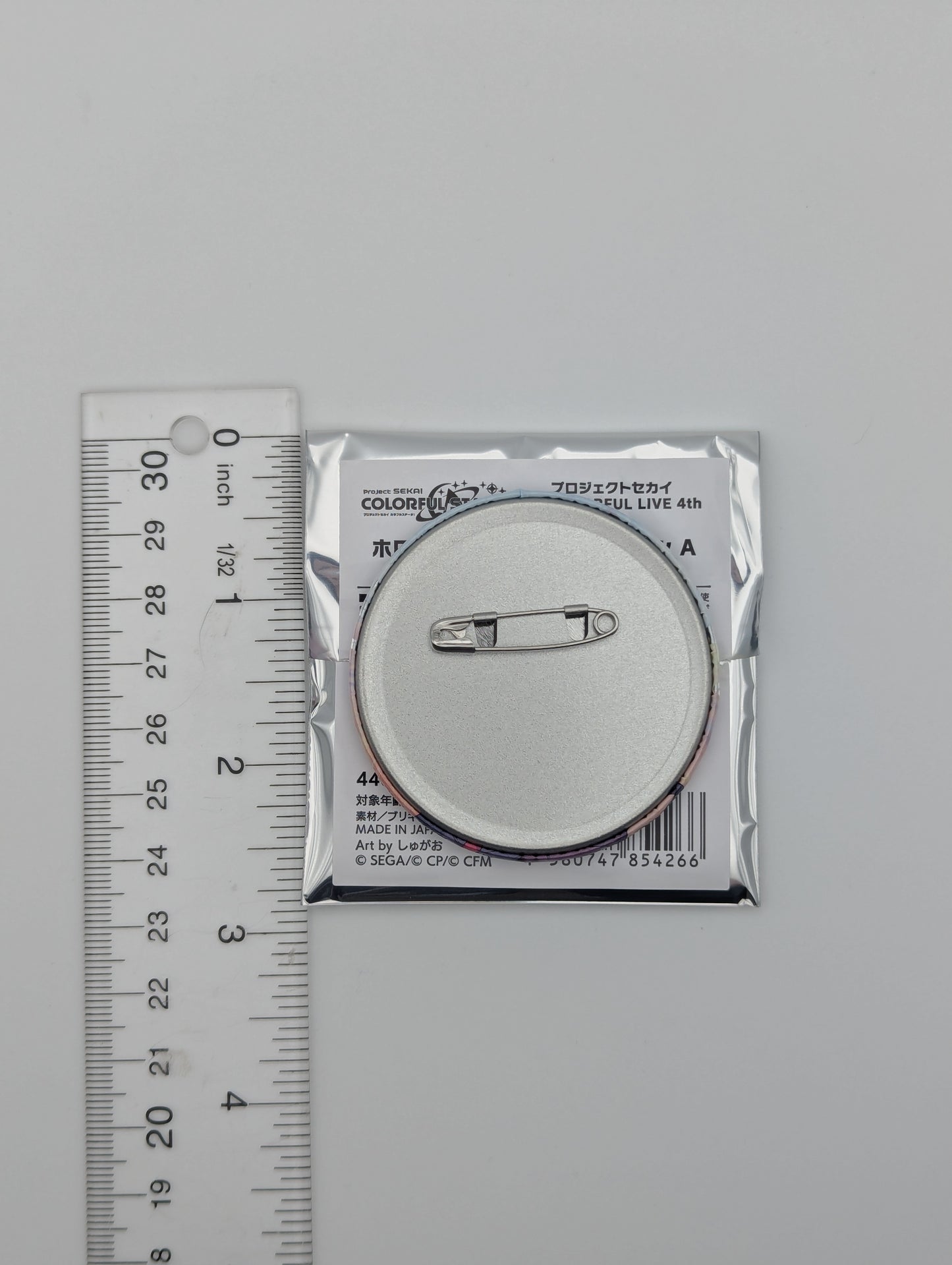 Toya Aoyagi Project Sekai COLORFUL LIVE 4th -Unison- Can Badge