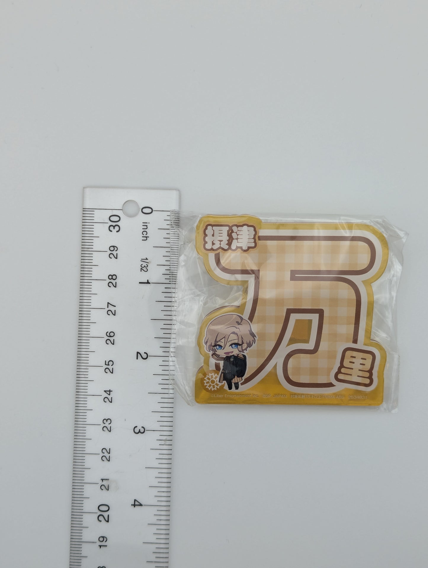 Banri Settsu A3! Acrylic Clip