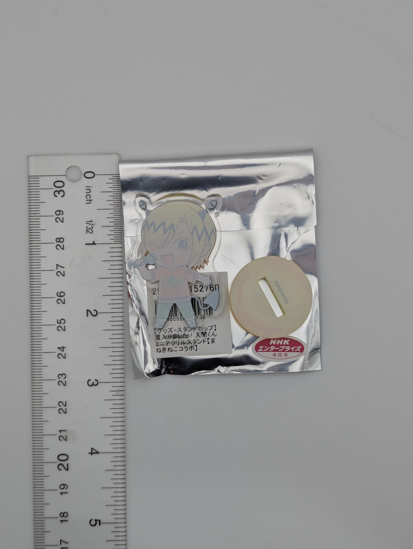 Shax Lied Mairimashita Iruma-kun Maneki Neko Acrylic Stand