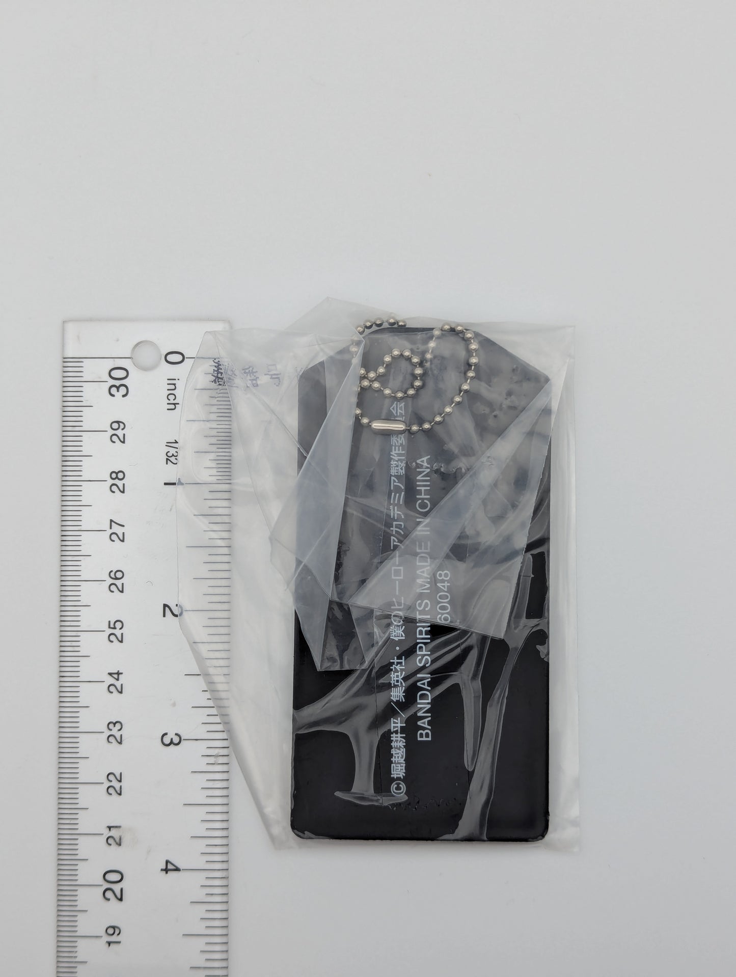 Tomura Shigaraki My Hero Academia Rubber Strap