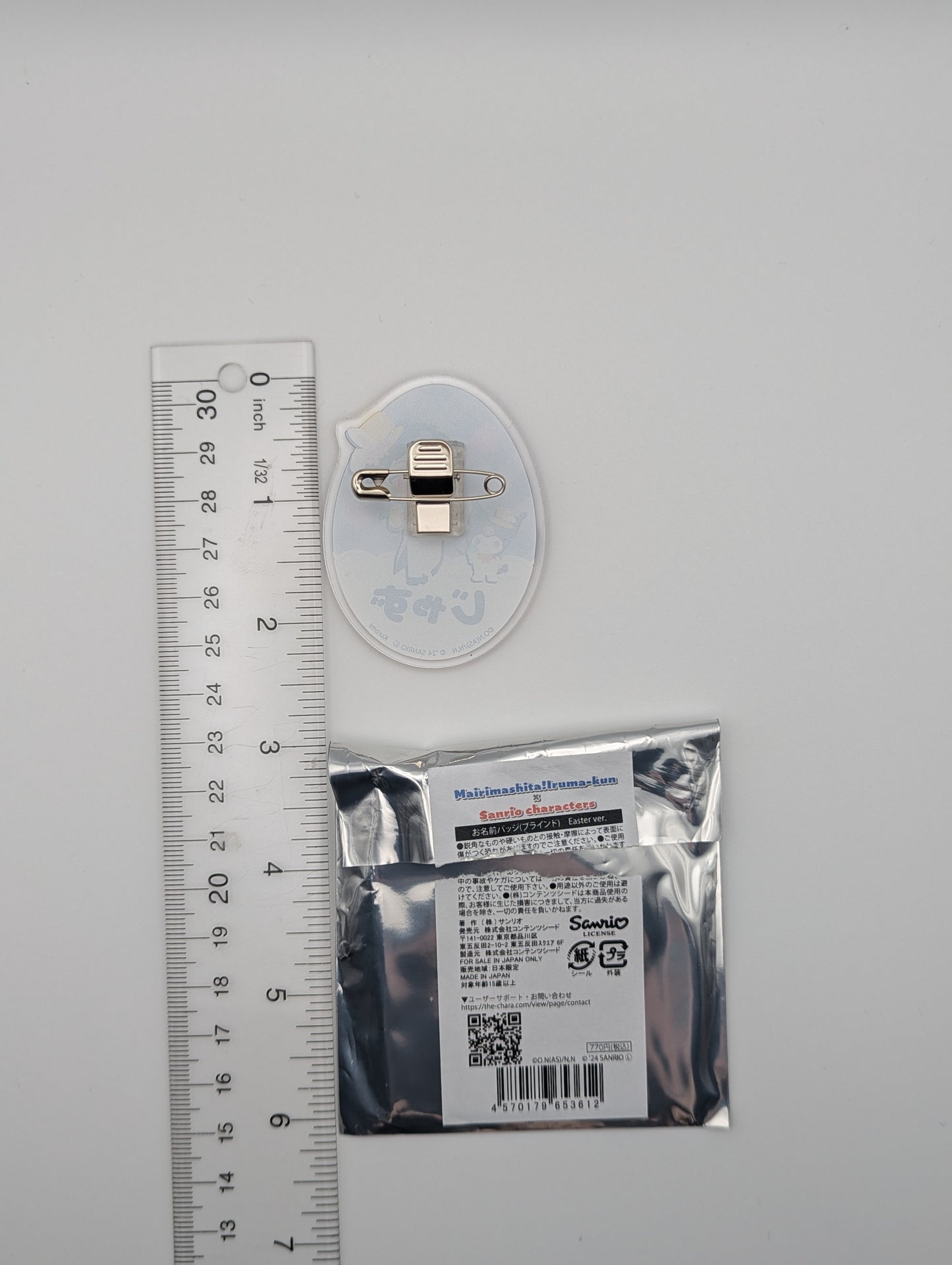 Andro M Jazz Mairimashita / Welcome to Demon School Iruma-kun x Sanrio Easter Acrylic Clip