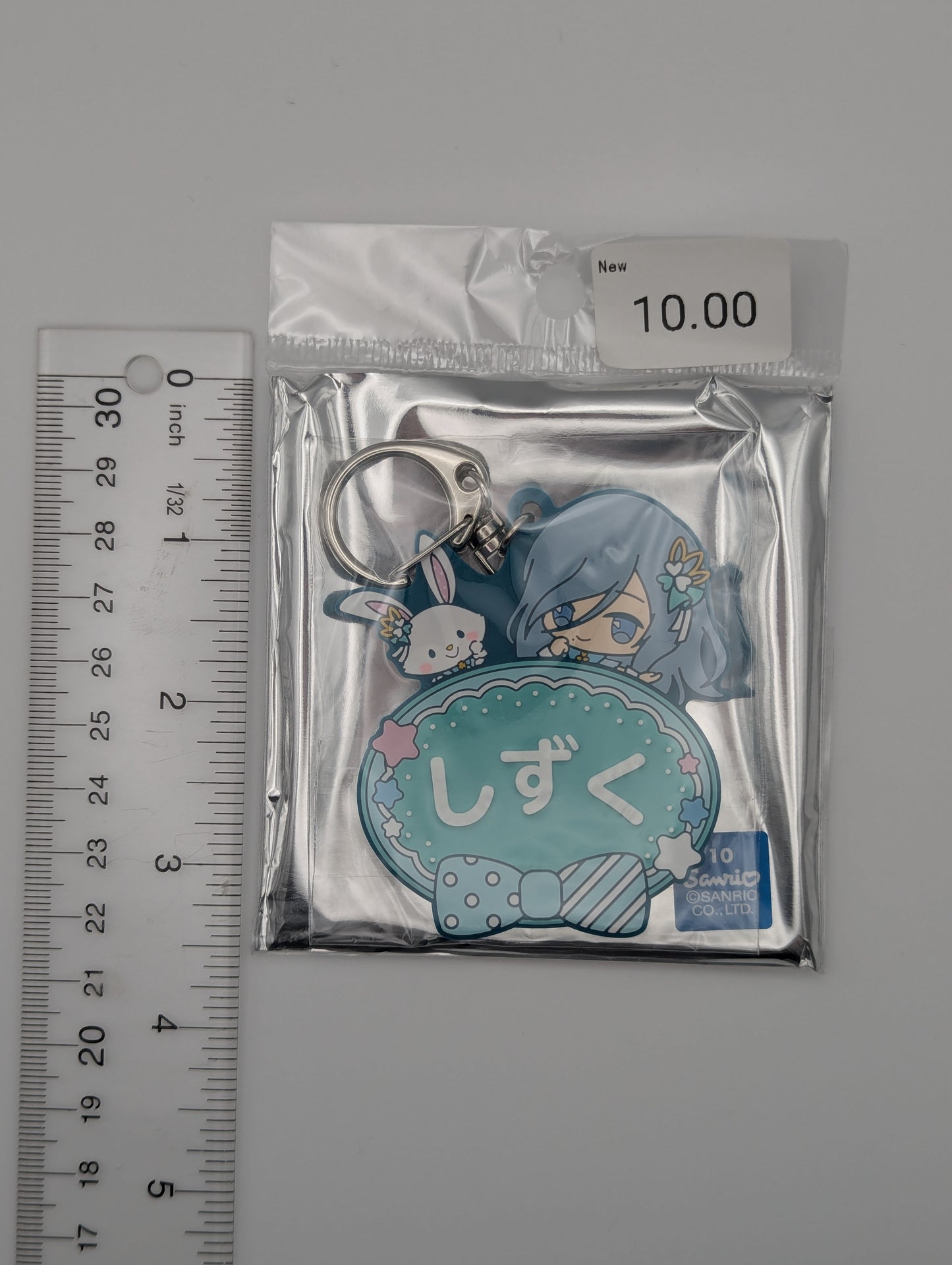 Shizuku Hinomori Project Sekai x Sanrio Rubber Strap
