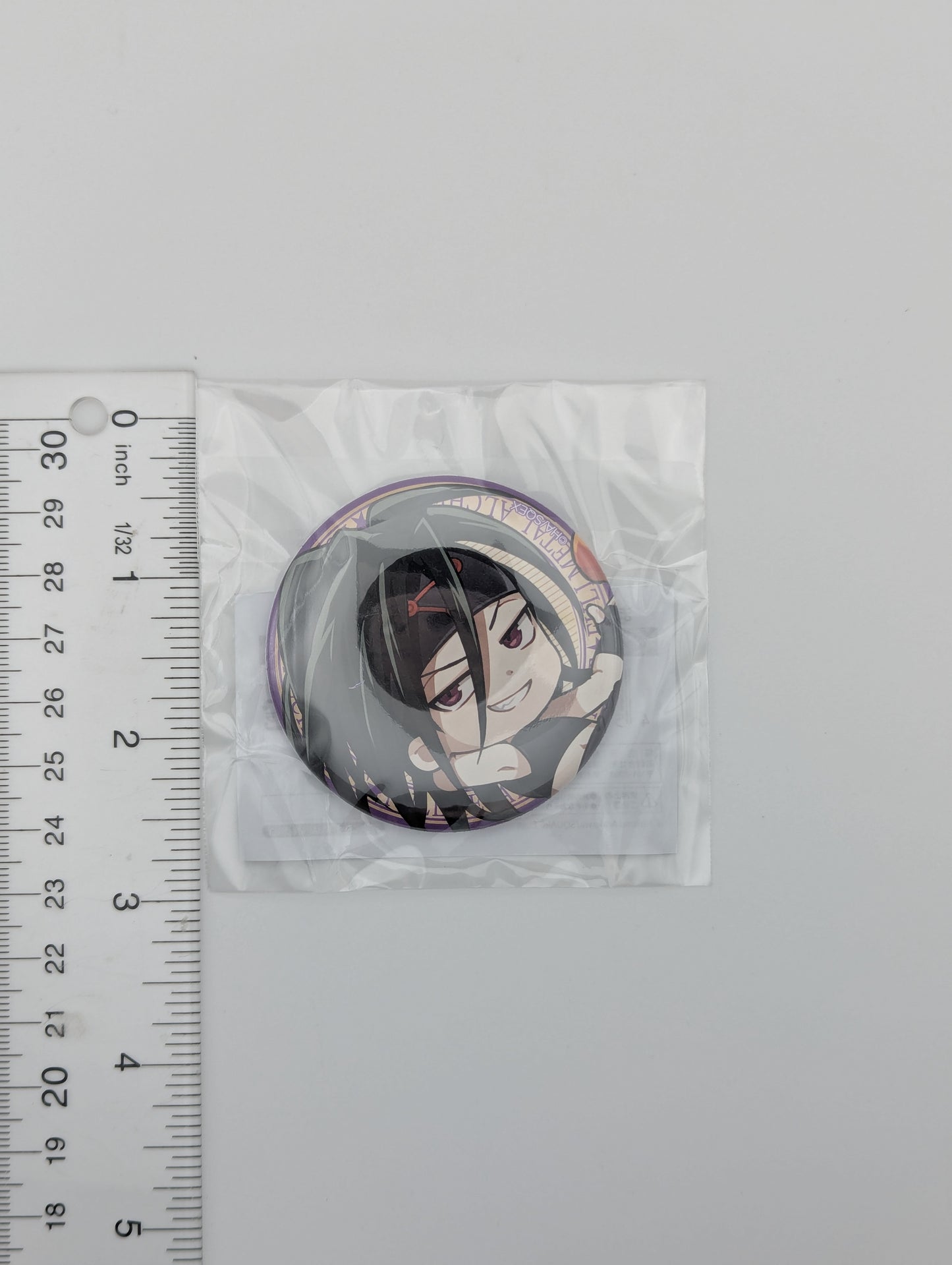 Envy Fullmetal Alchemist Kuji Can Badge