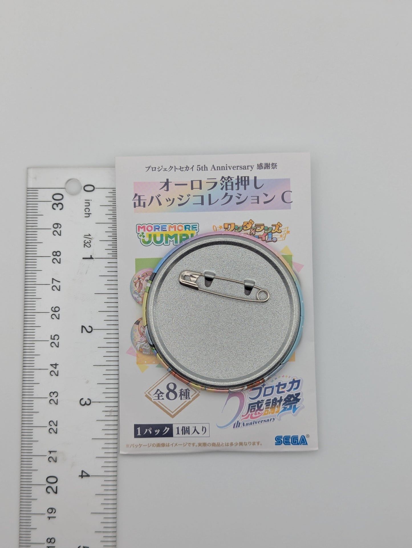 Minori Hanasato Project Sekai 5th Anniversary Thanksgiving Can Badge