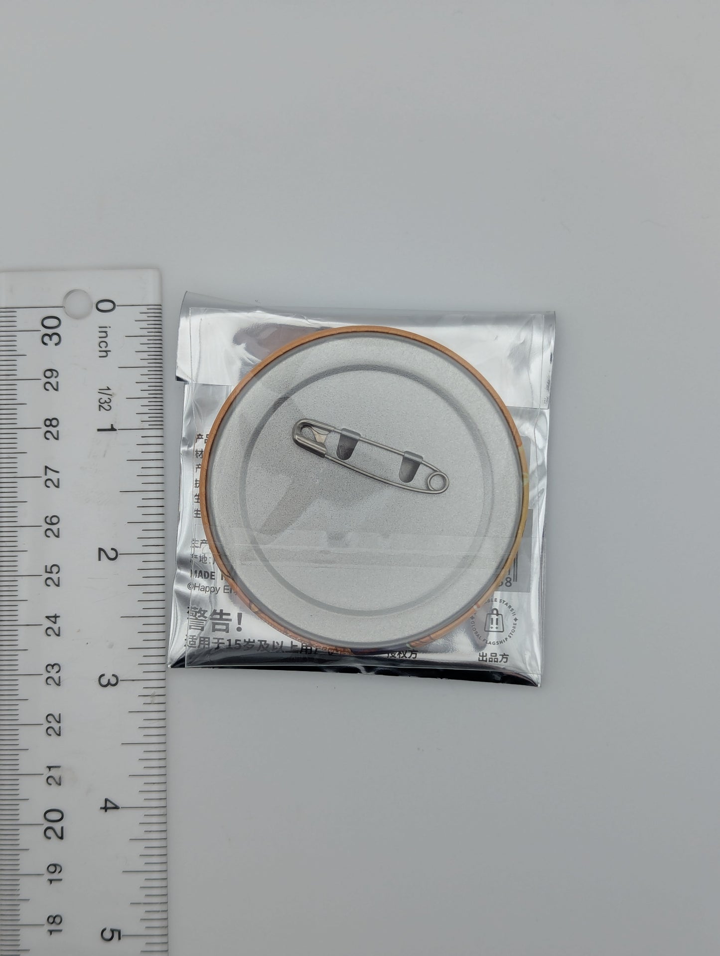 Subaru Akehoshi Ensemble Stars Childhood Can Badge