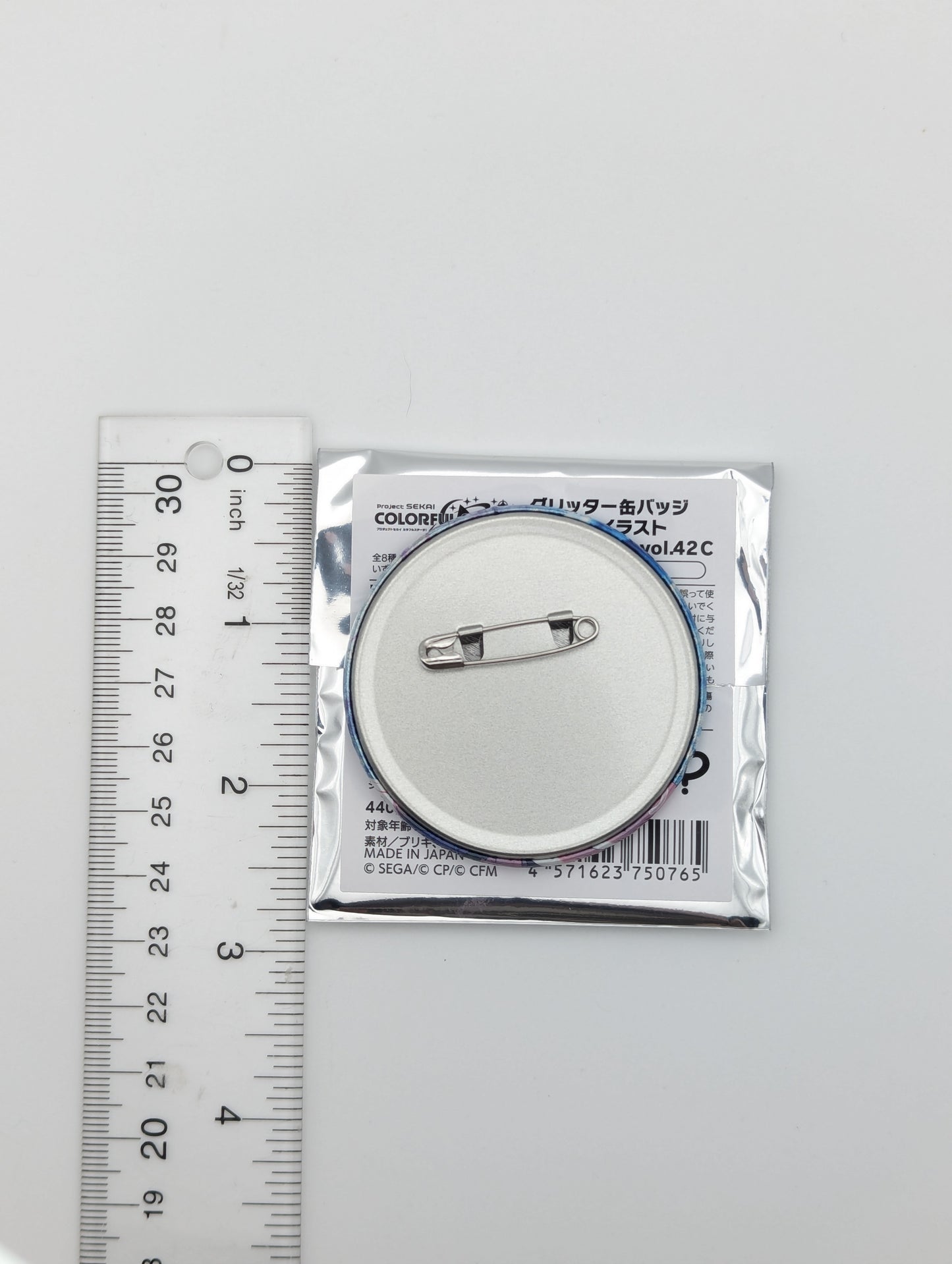 Haruka Kiritani Project Sekai vol 42 Can Badge