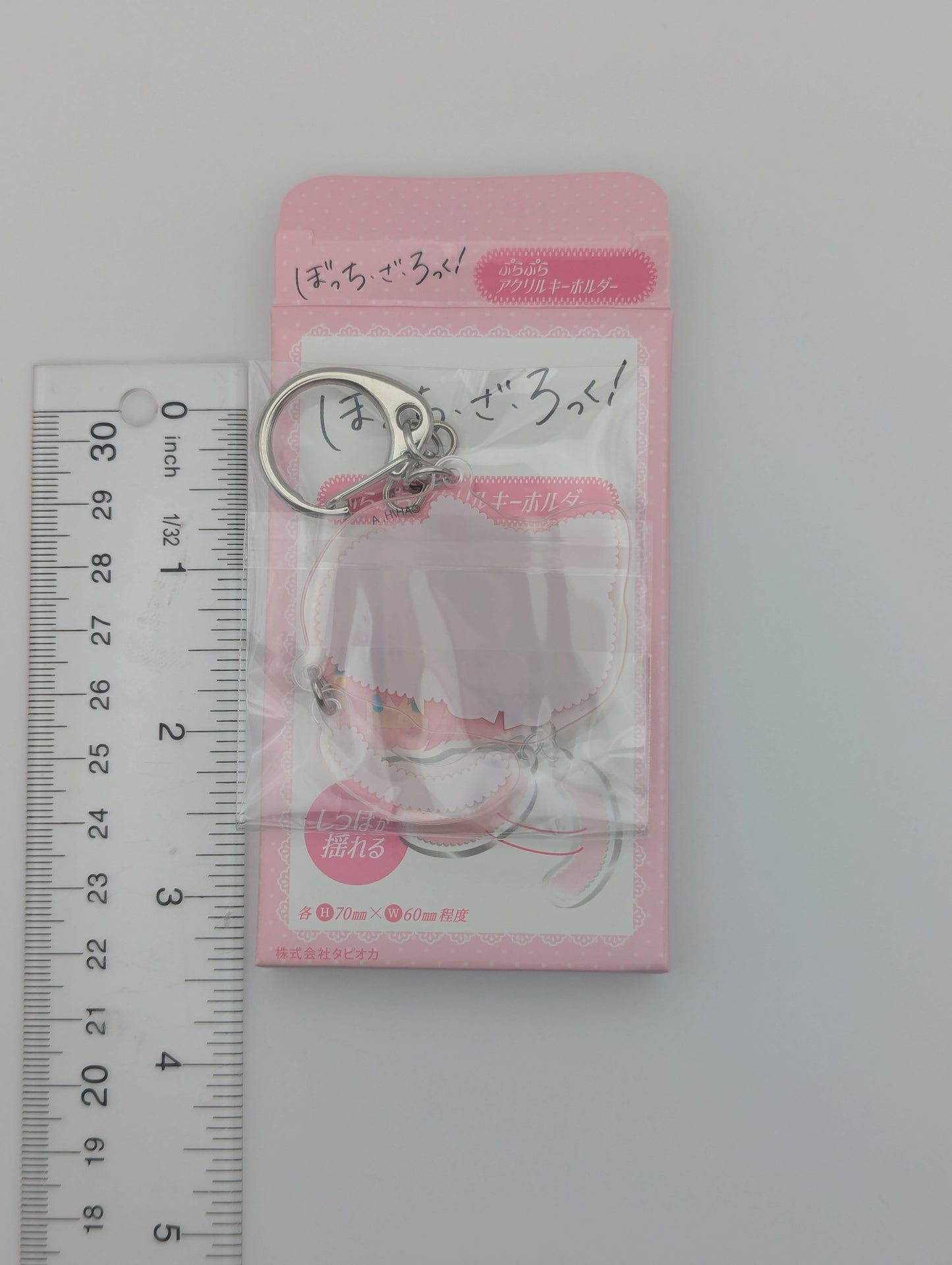 Nijika Ijichi Bocchi the Rock! Sakura Cat Acrylic Keychain