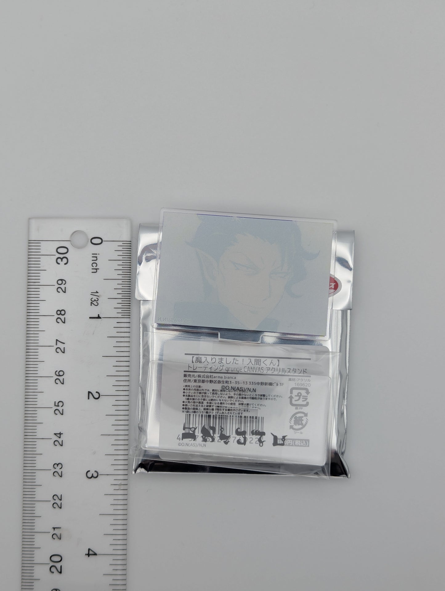 Naberius Kalego Welcome to Demon School Iruma-kun grunge CANVAS Acrylic Stand