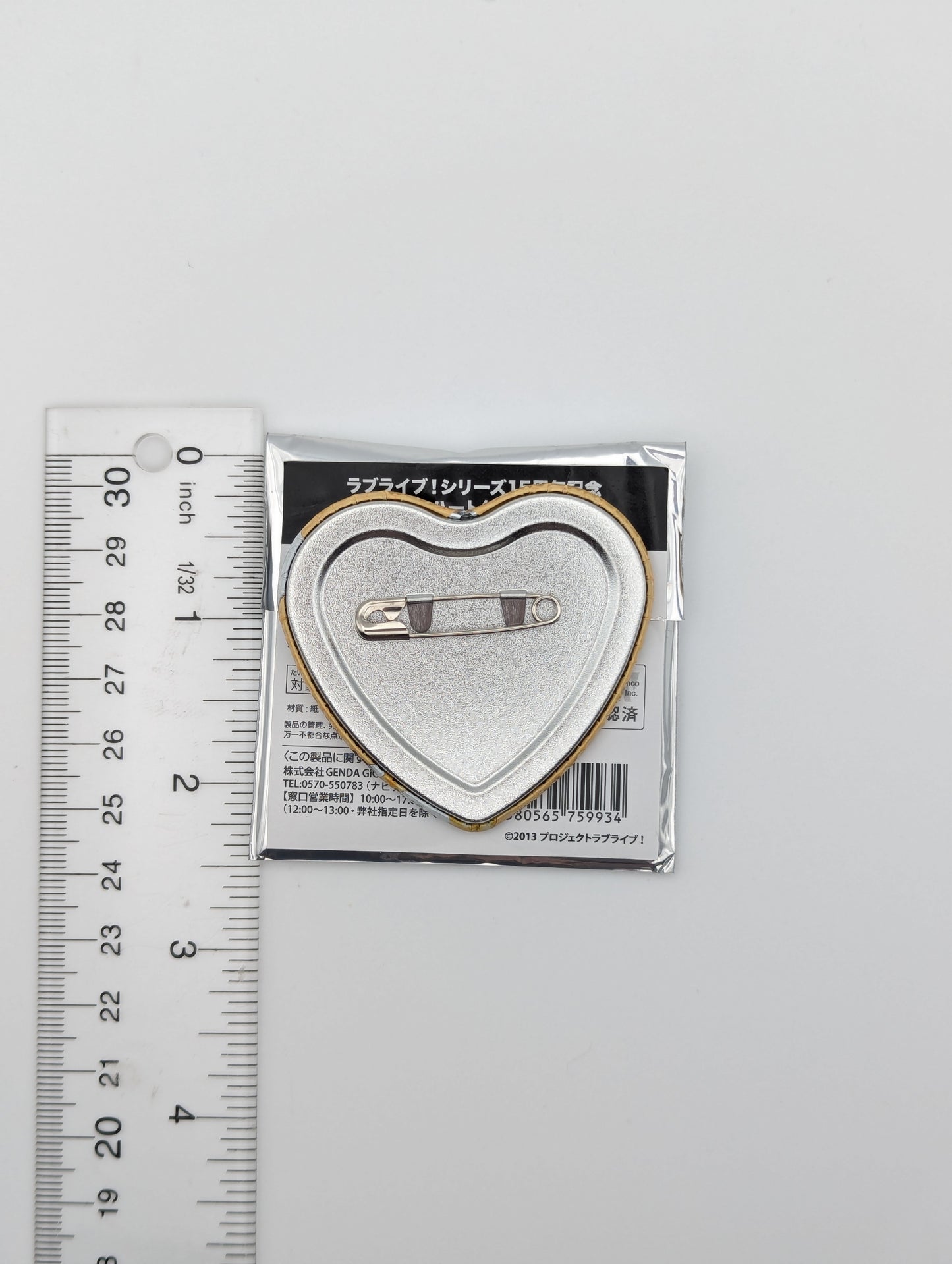 Rin Hoshizora Love Live fanfancy+ Can Badge