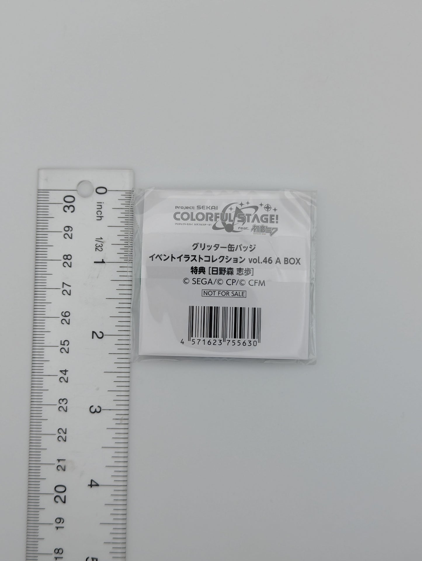 Shiho Hinomori Project Sekai Glitter Can Badge Box Bonus