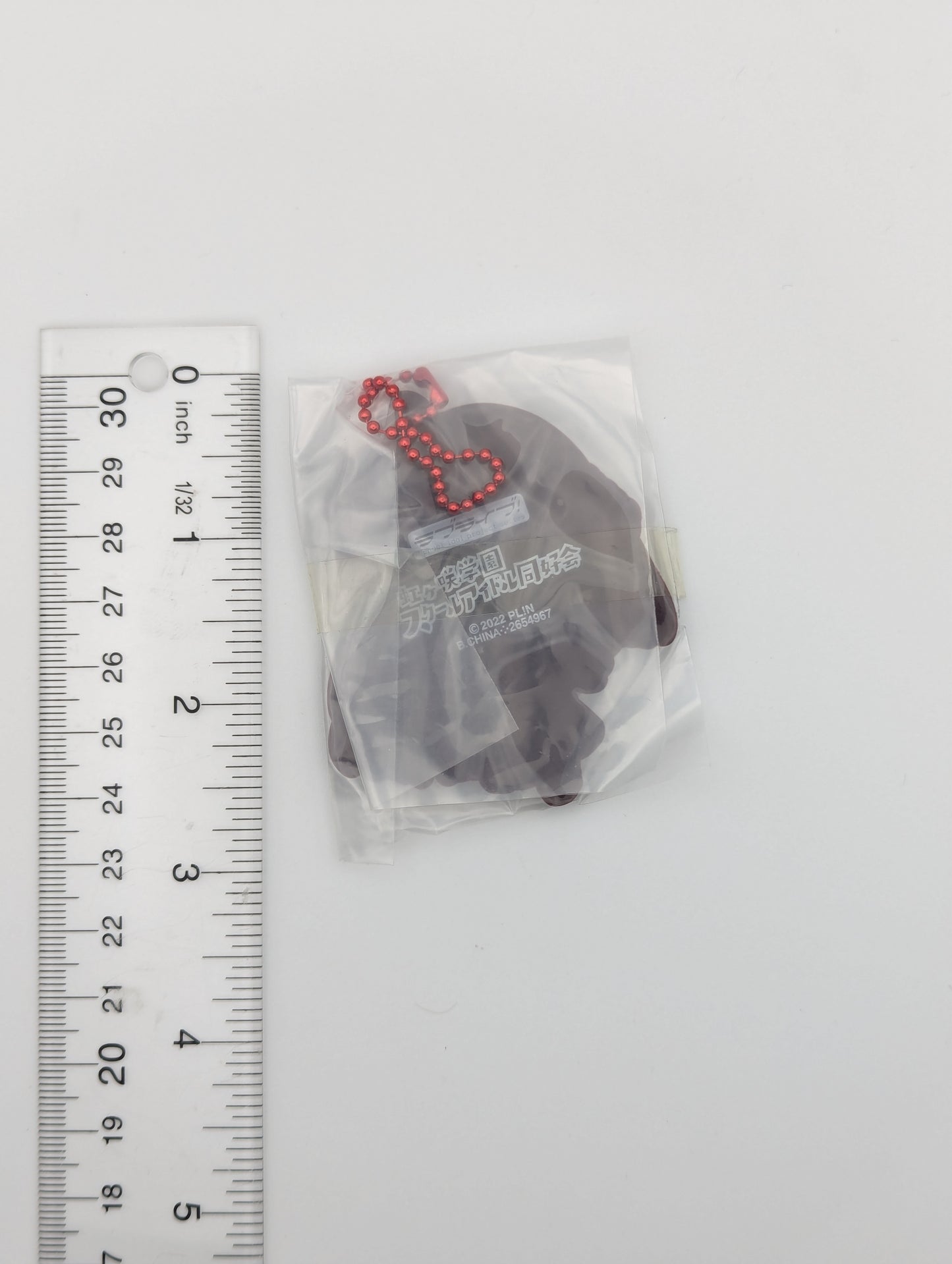Setsuna Yuki Love Live Rubber Strap