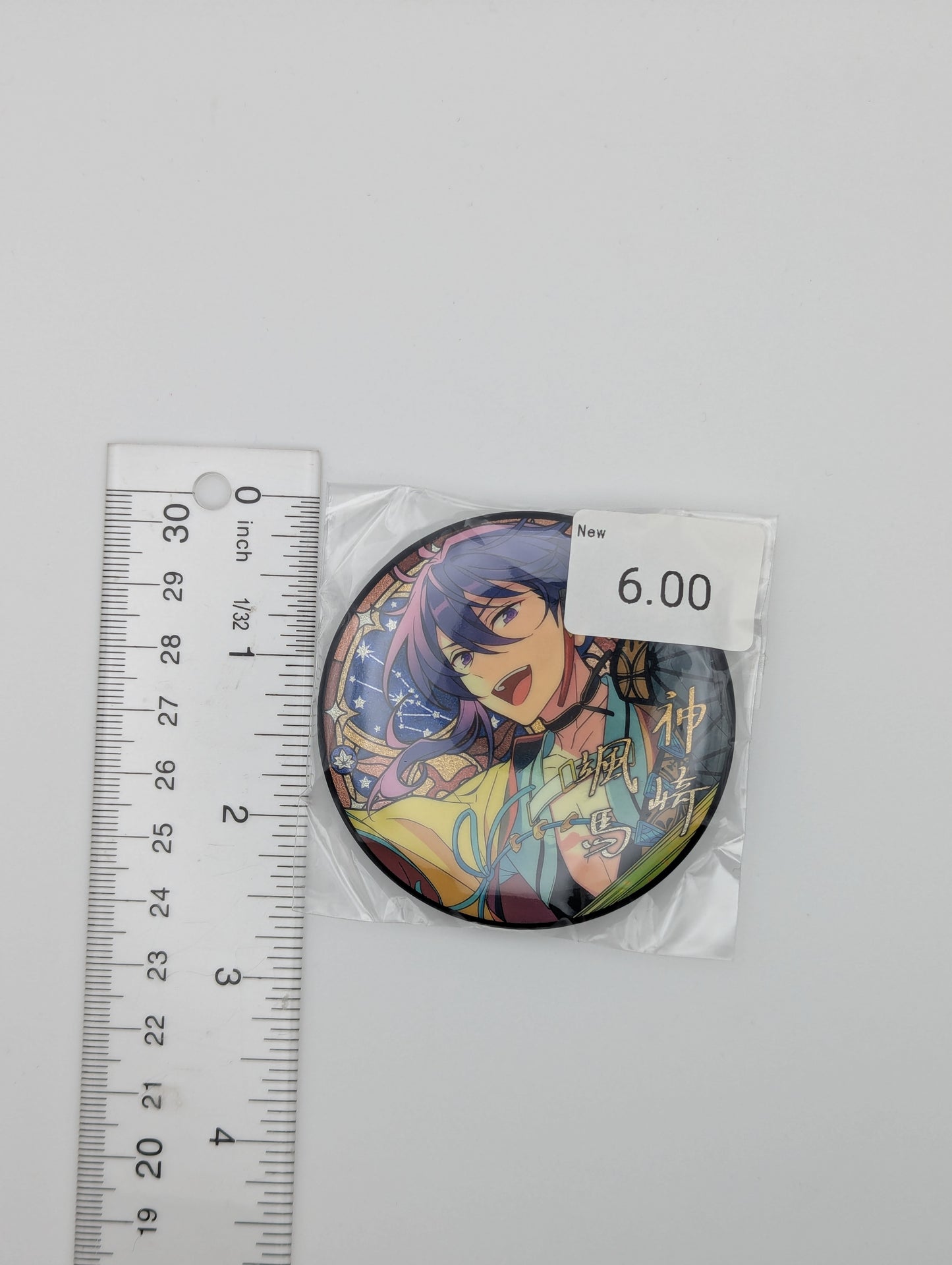 Souma Kanzaki Ensemble Stars Can Badge