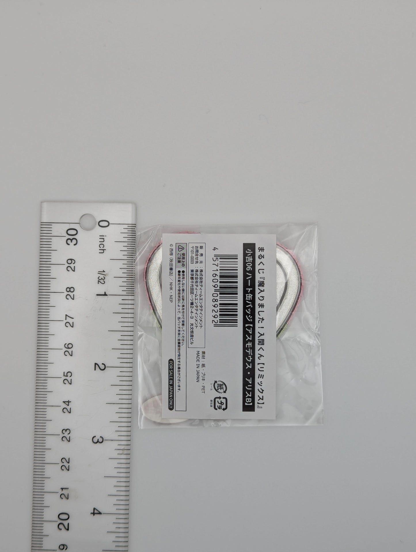 Asmodeus Alice Mairimashita / Welcome to Demon School Iruma-kun Kuji Can Badge