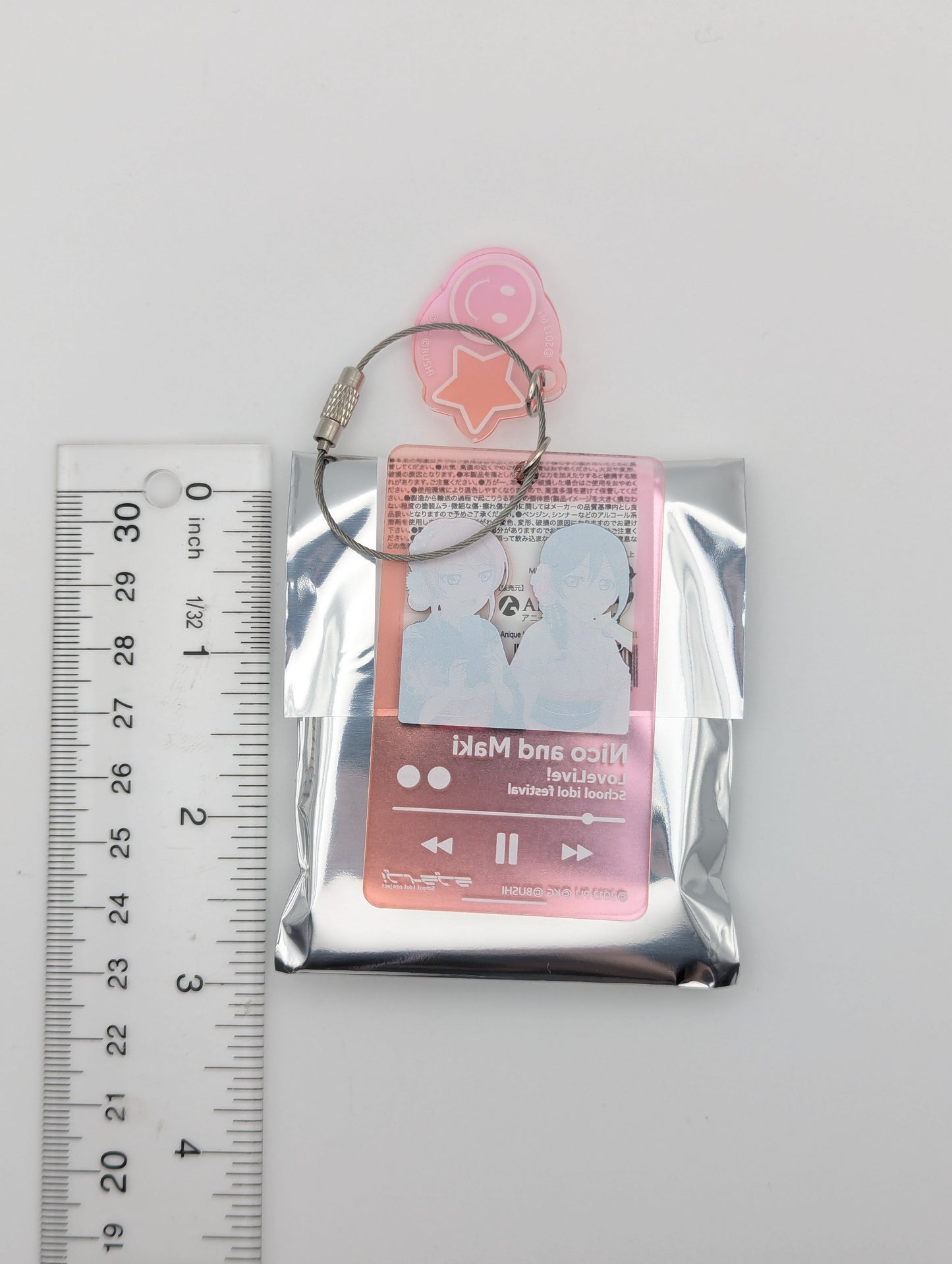 Nico Yazawa & Maki Nishikino Love Live UR Pair Acrylic Keychain