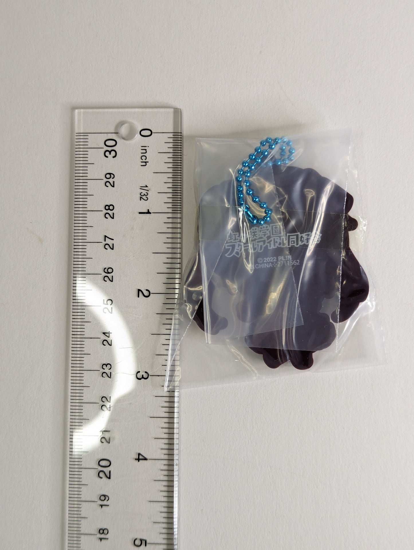 Shizuku Osaka Love Live Nijigasaki Rubber Strap