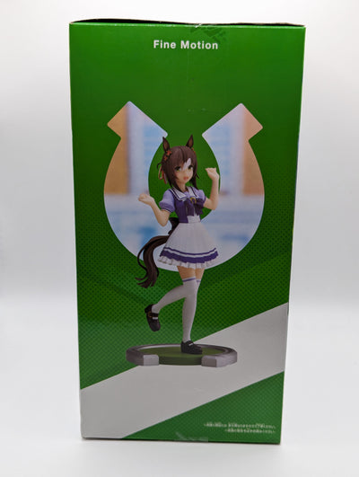 Fine Motion Umamusume: Pretty Derby Banpresto Figure