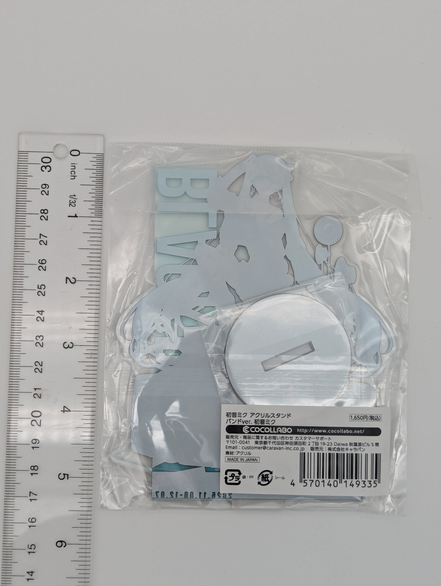 Hatsune Miku Vocaloid Black Rock Acrylic Stand