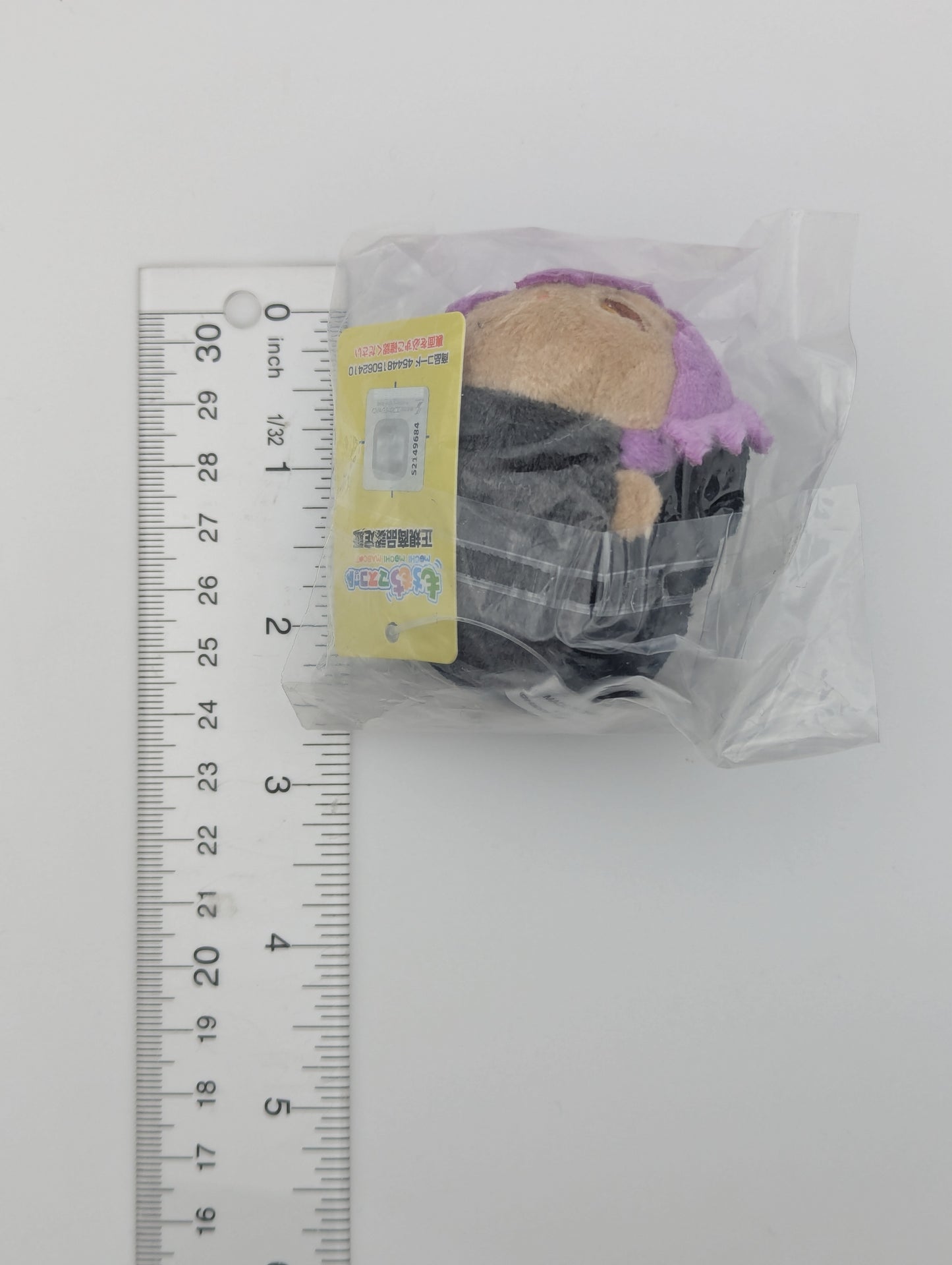 Adonis Otogari Ensemble Stars Mini Mochi Mochi Mascot