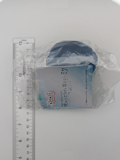 Haruka Kiritani Project Sekai The Movie Nui