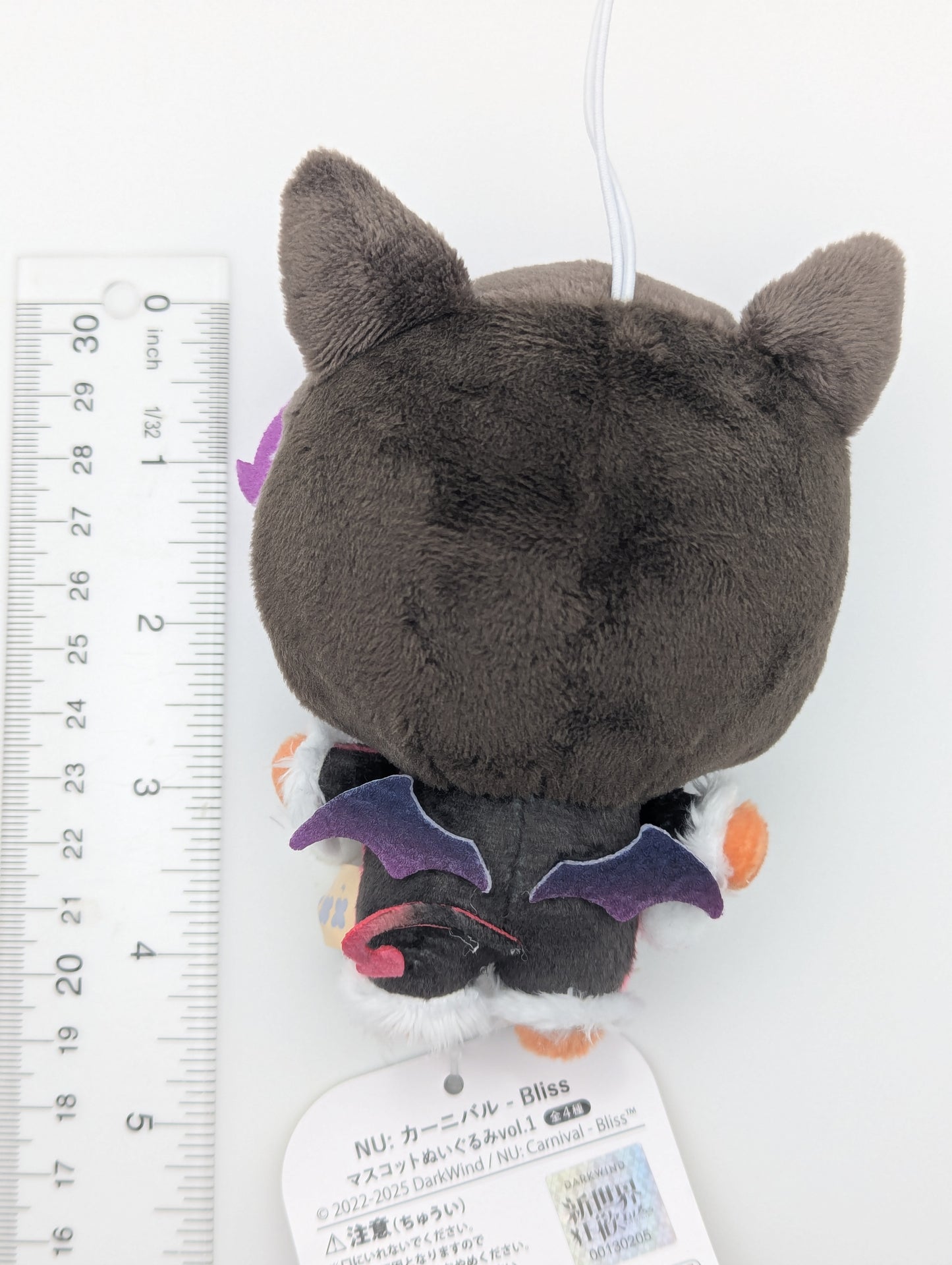 Morvay NU: Carnival GiGO Bliss Mascot Plush