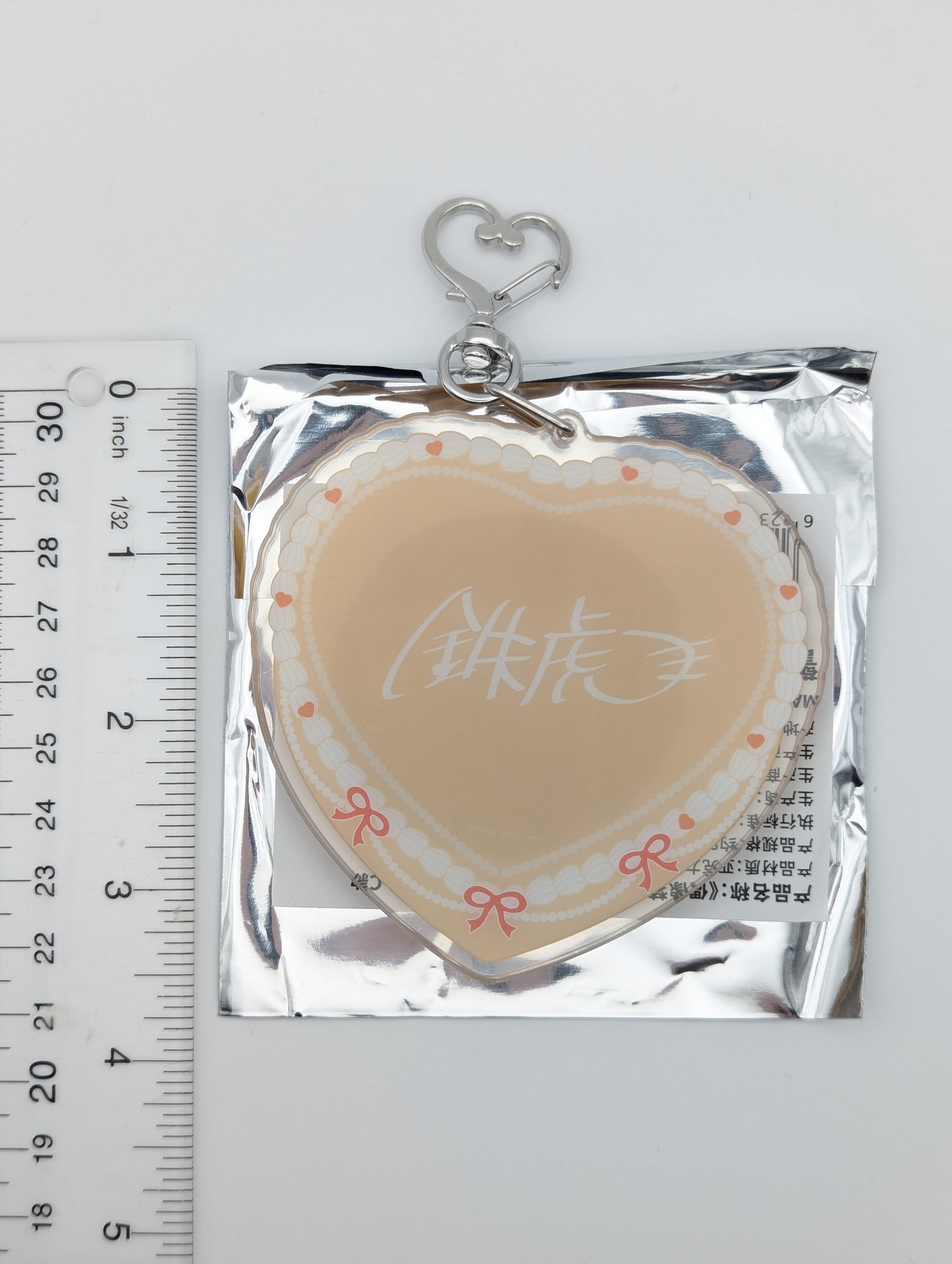 Tetora Nagumo Ensemble Stars CN Heart Cake Glitter Acrylic Keychain