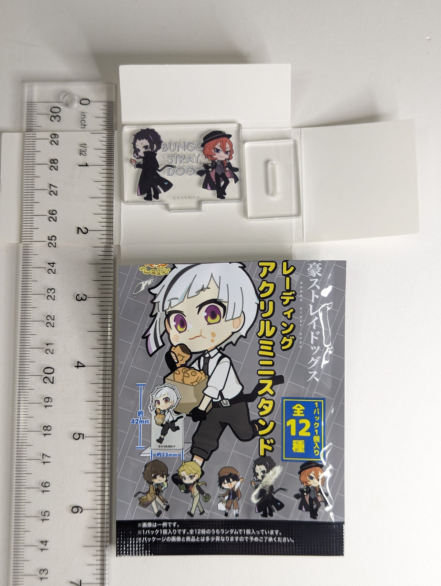 Ryunosuke Akutagawa Chuya Nakahara Bungo Stray Dogs Acrylic Stand