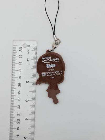 Emma Verde Love Live Rubber Strap