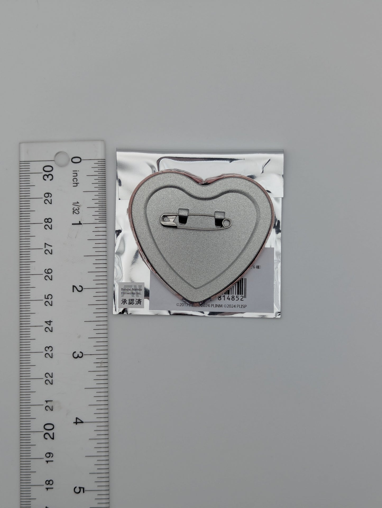 Ayumu Uehara Love Live AiScReam New Toro Heart Can Badge