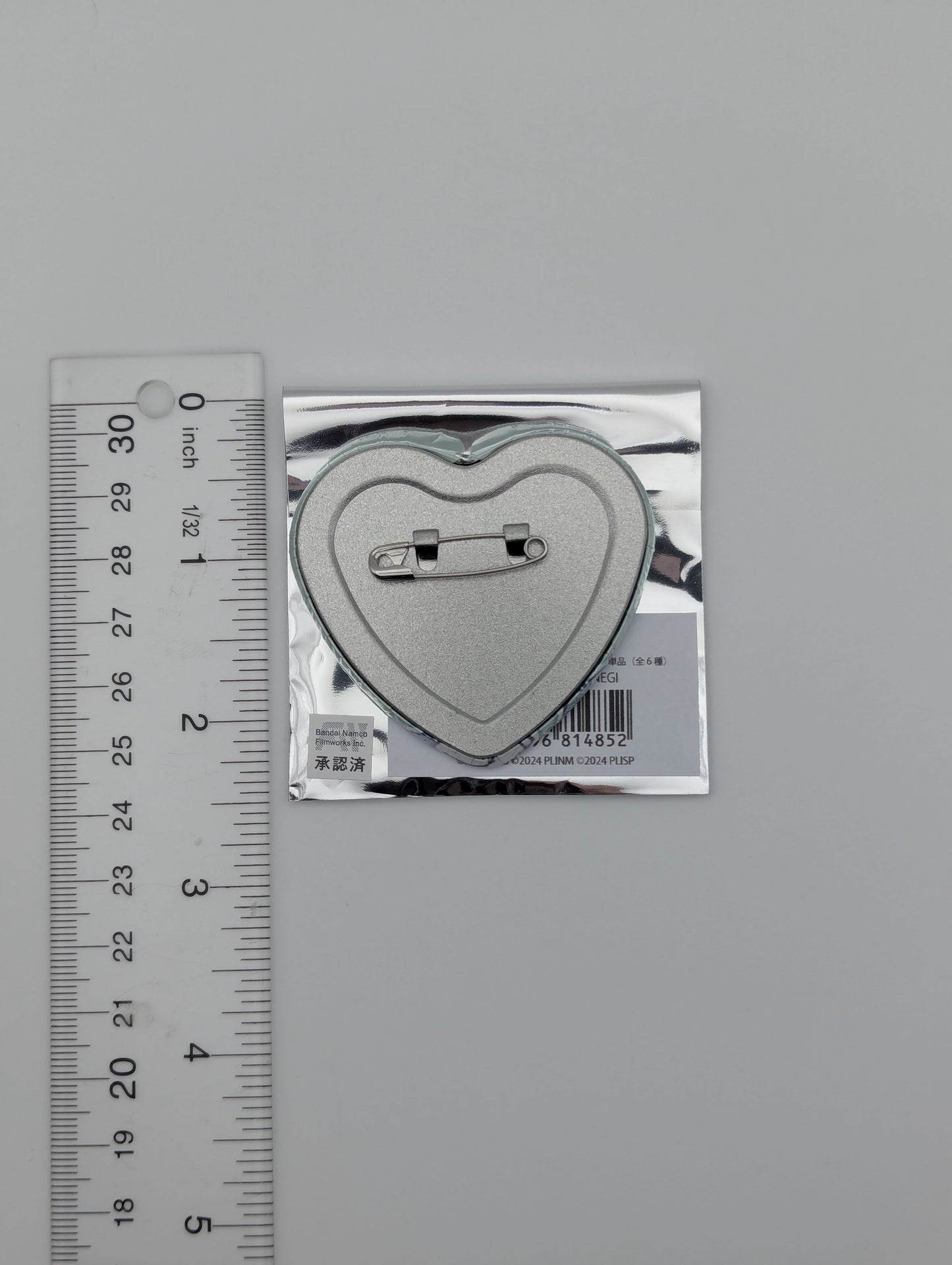 Shiki Wakana Love Live AiScReam New Toro Heart Can Badge