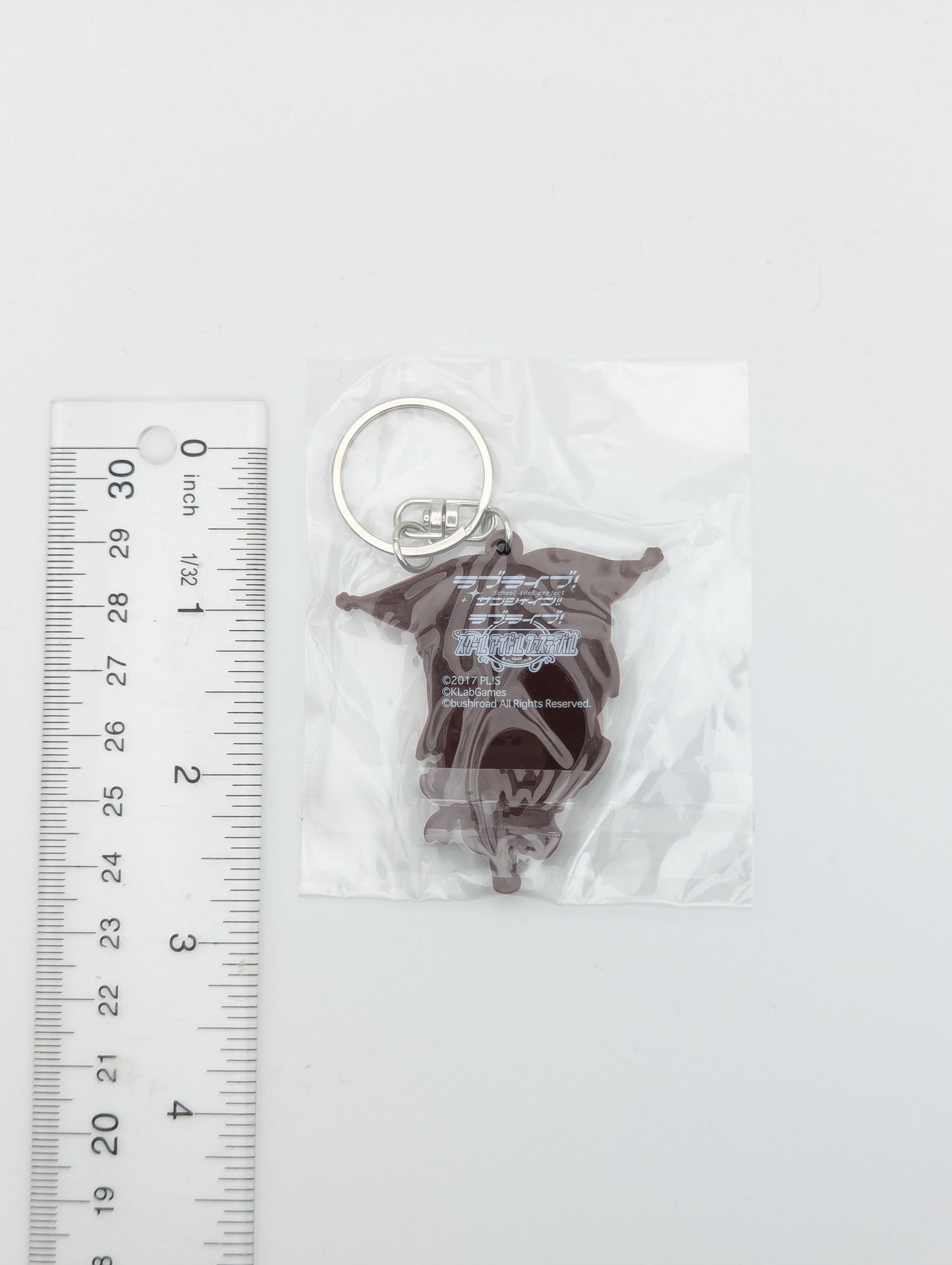 Chika Takami Love Live Rubber Strap