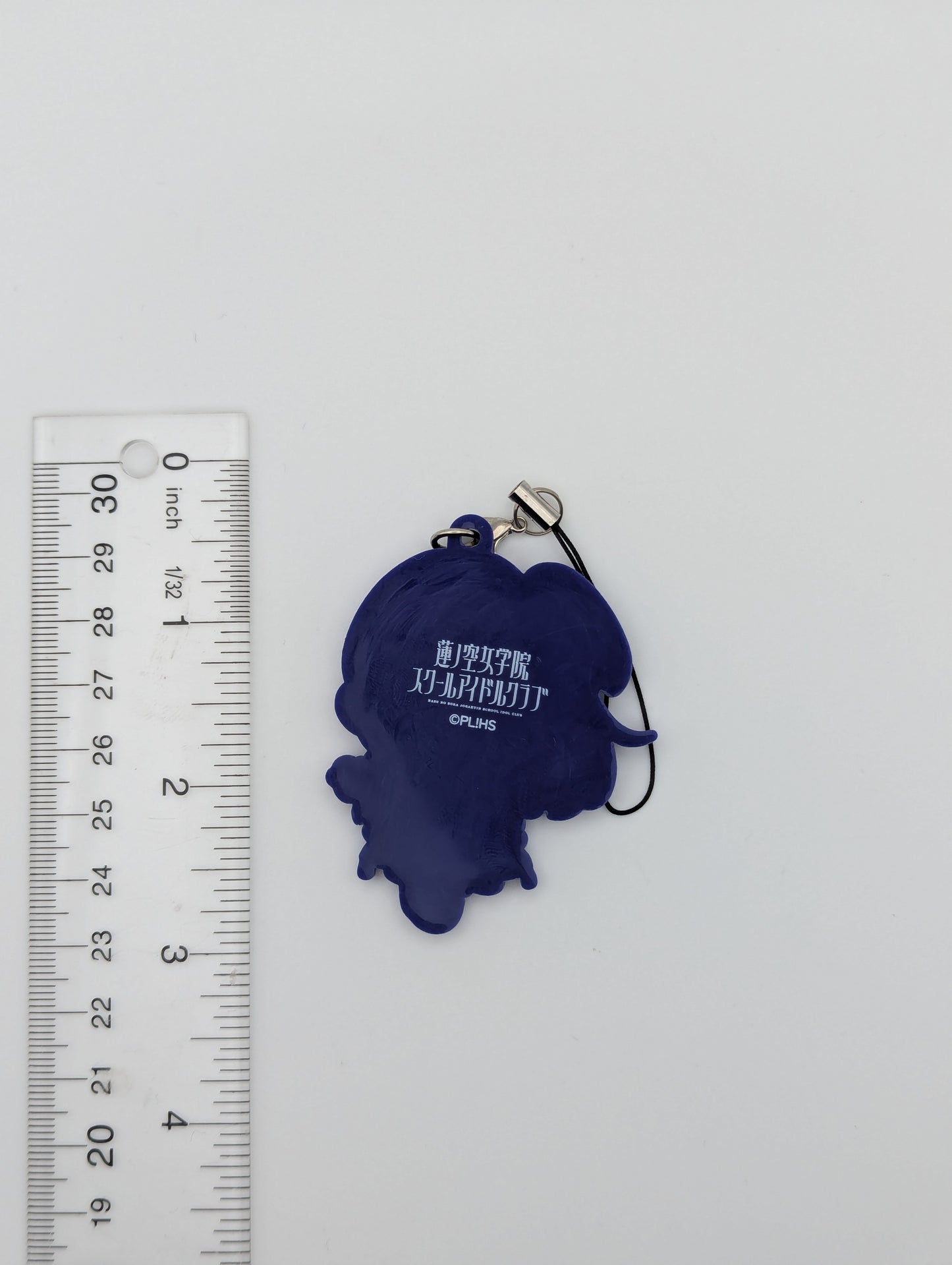 Kozue Otomune Love Live Rubber Strap