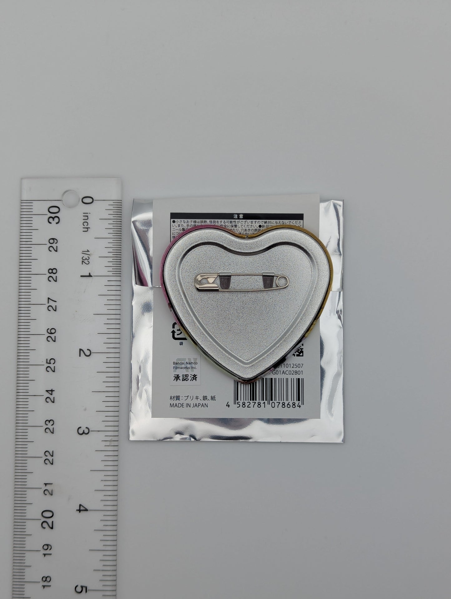 Hanamaru Kunikida & Ruby Kurosawa Love Live Sunshine UR Pair Can Badge