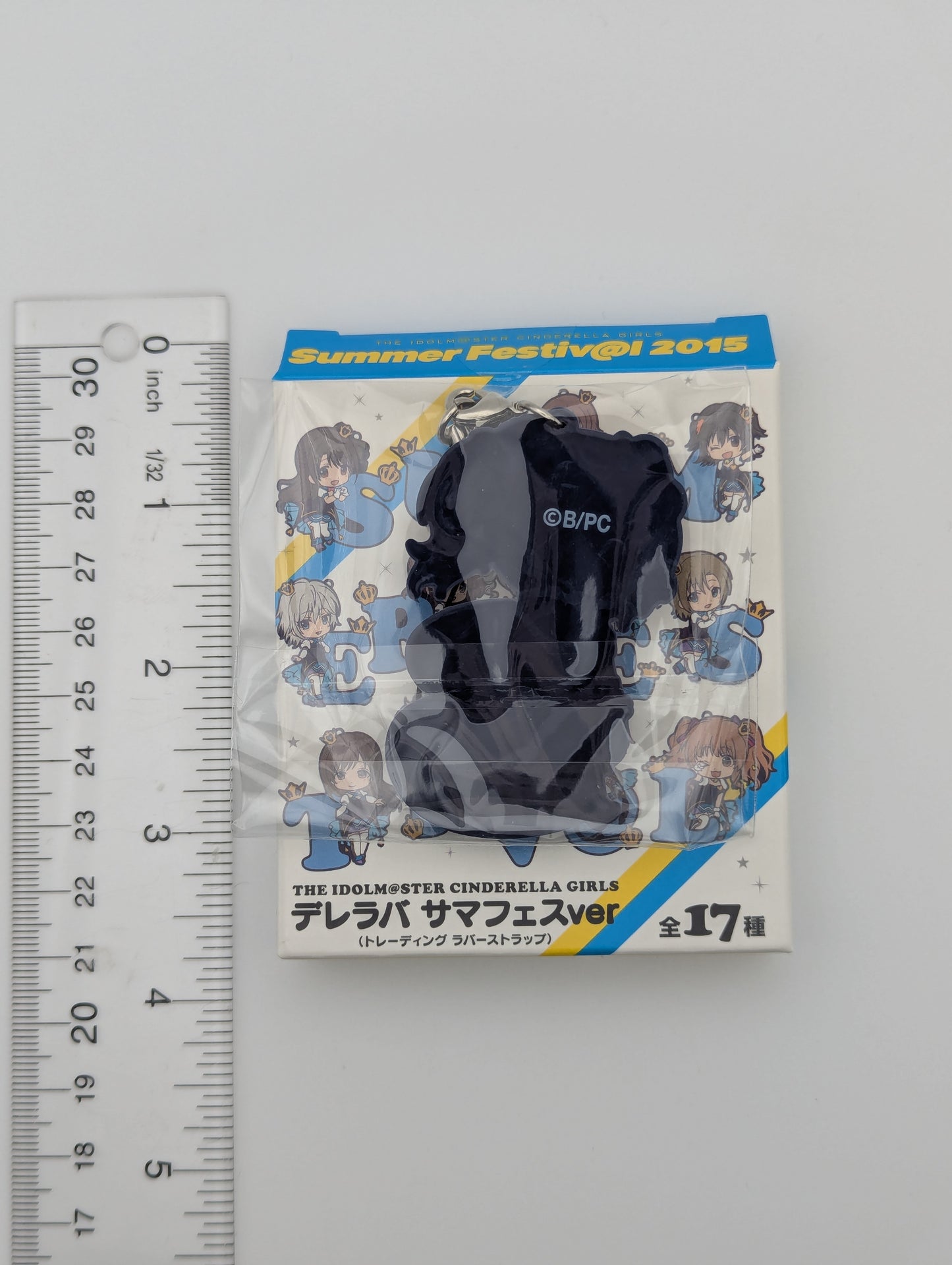 Mika Jougasaki Idolmaster Rubber Strap