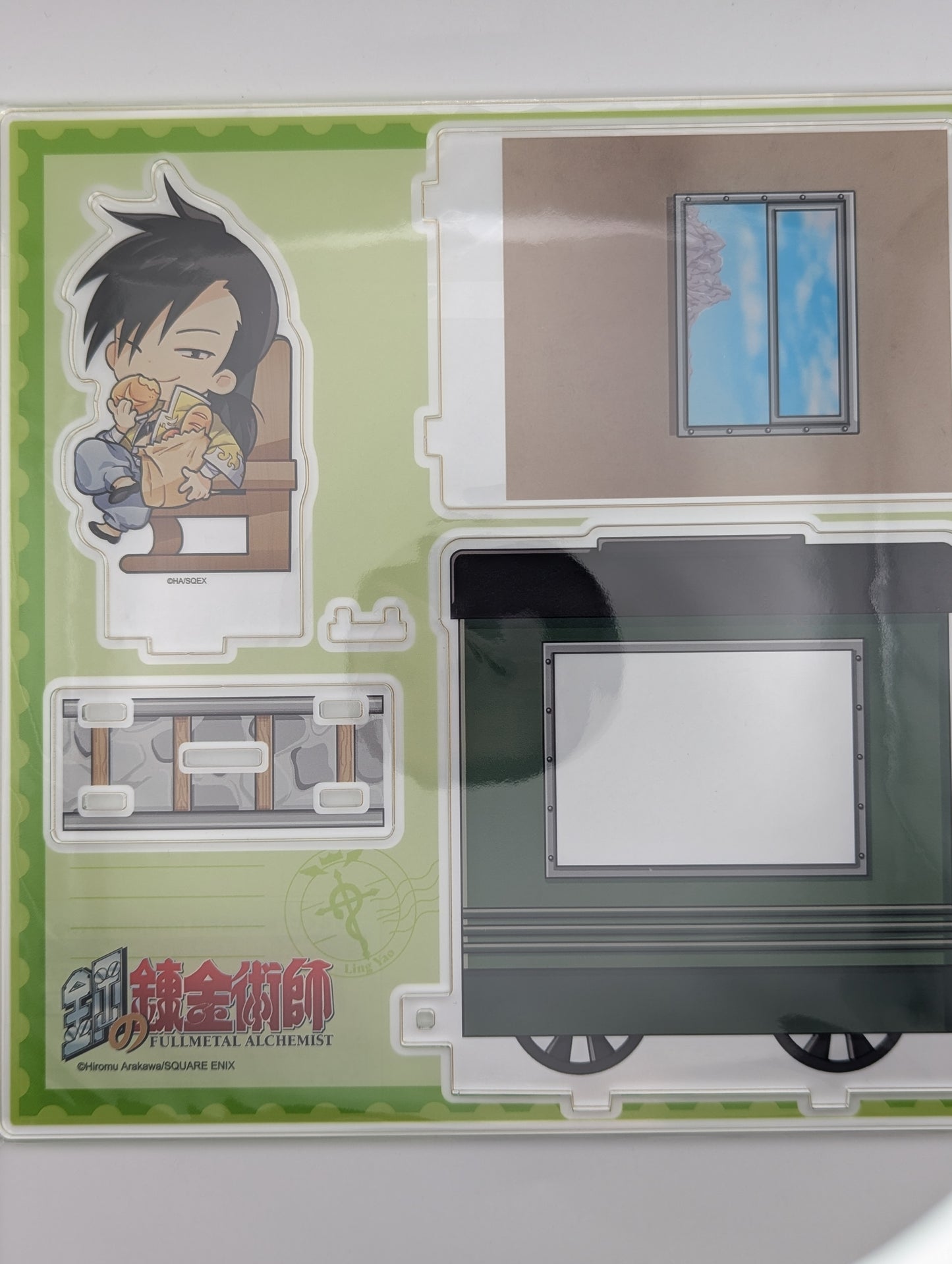 Ling Yao Fullmetal Alchemist Kuji Acrylic Stand
