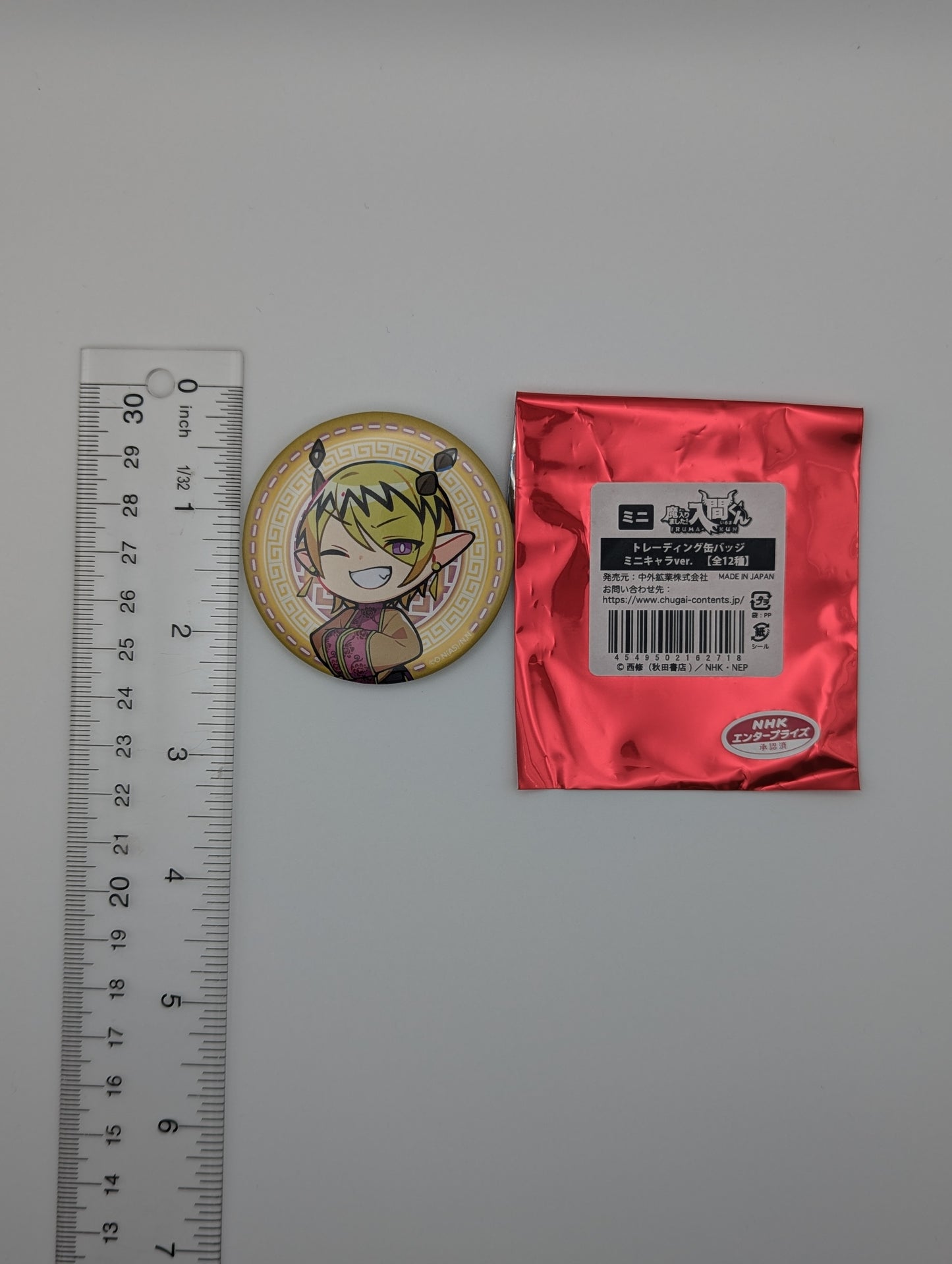 Shax Lied Mairimashita / Welcome to Demon School Iruma-kun Chinese-style Can Badge