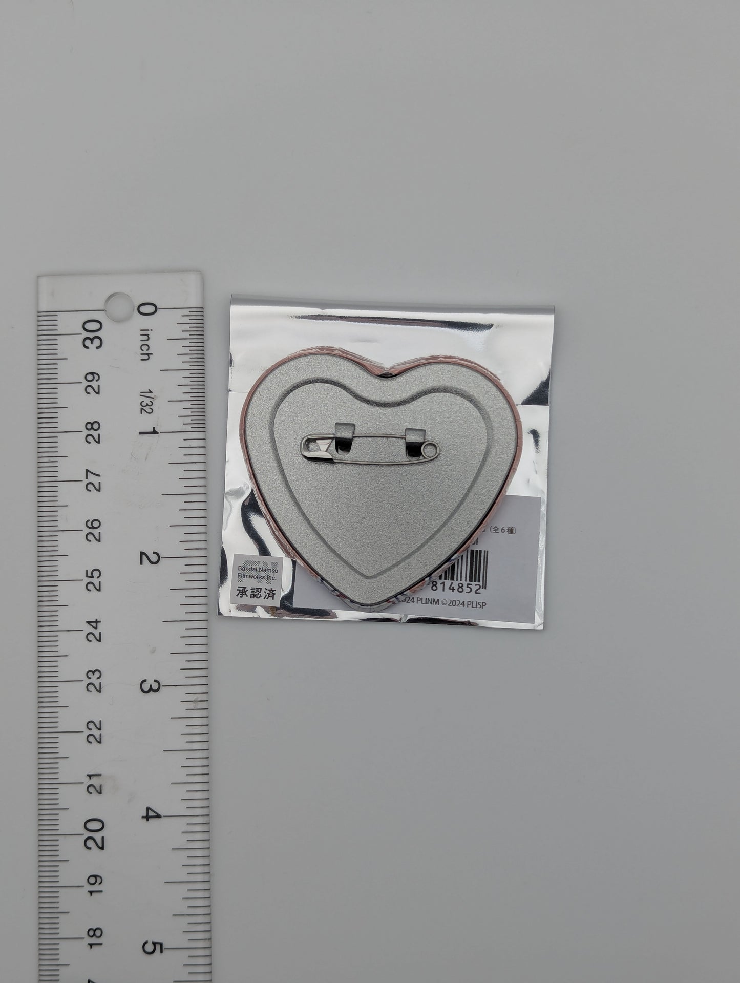Ayumu Uehara Love Live AiScReam New Toro Heart Can Badge
