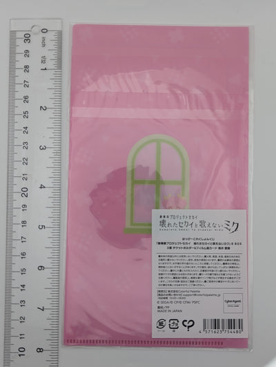 Airi Momoi Project Sekai Kuji Ticket Holder & Film